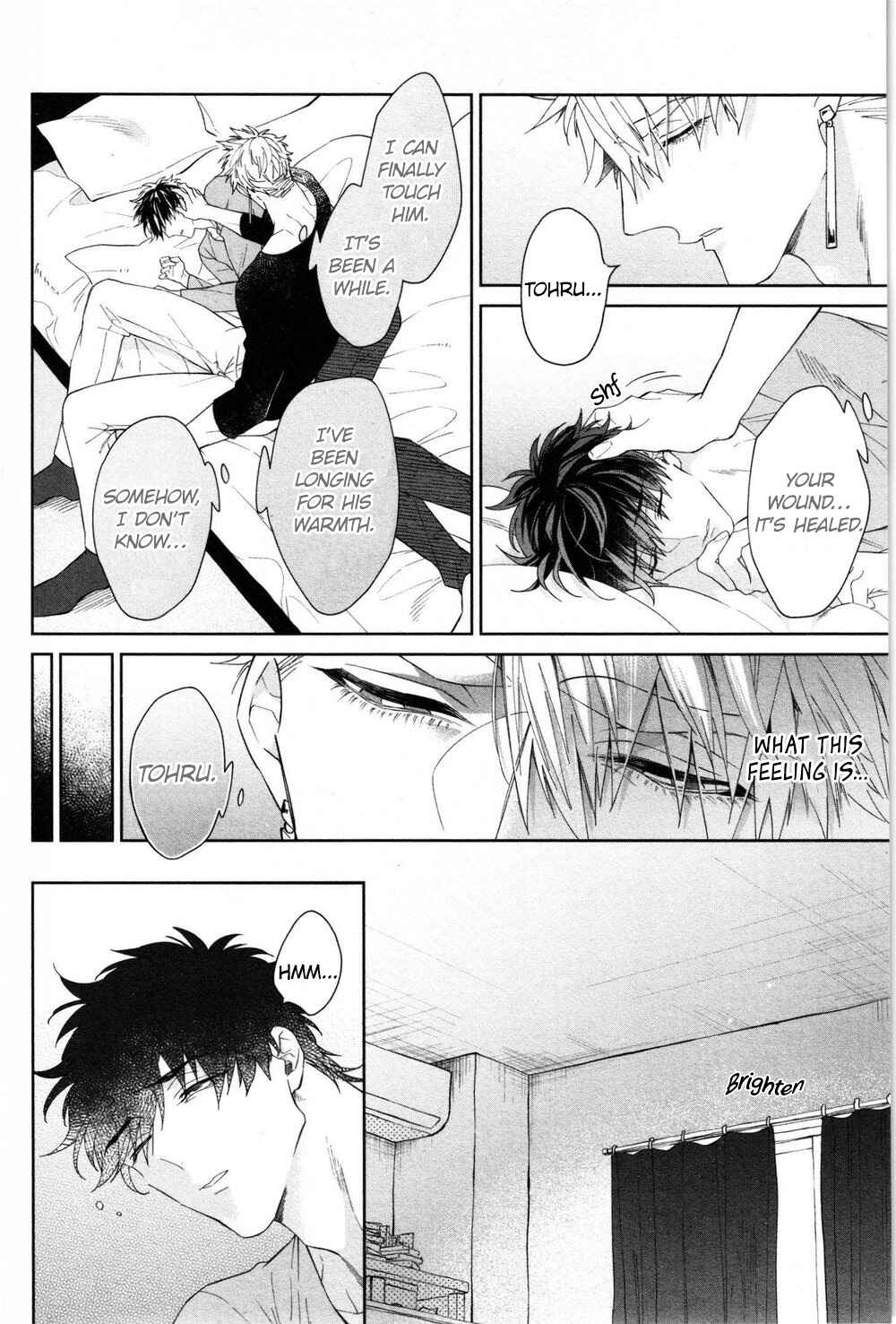Page 6 Chapter 4 Kishi-sama (Ikuseichuu) to Doukyo Shimasu