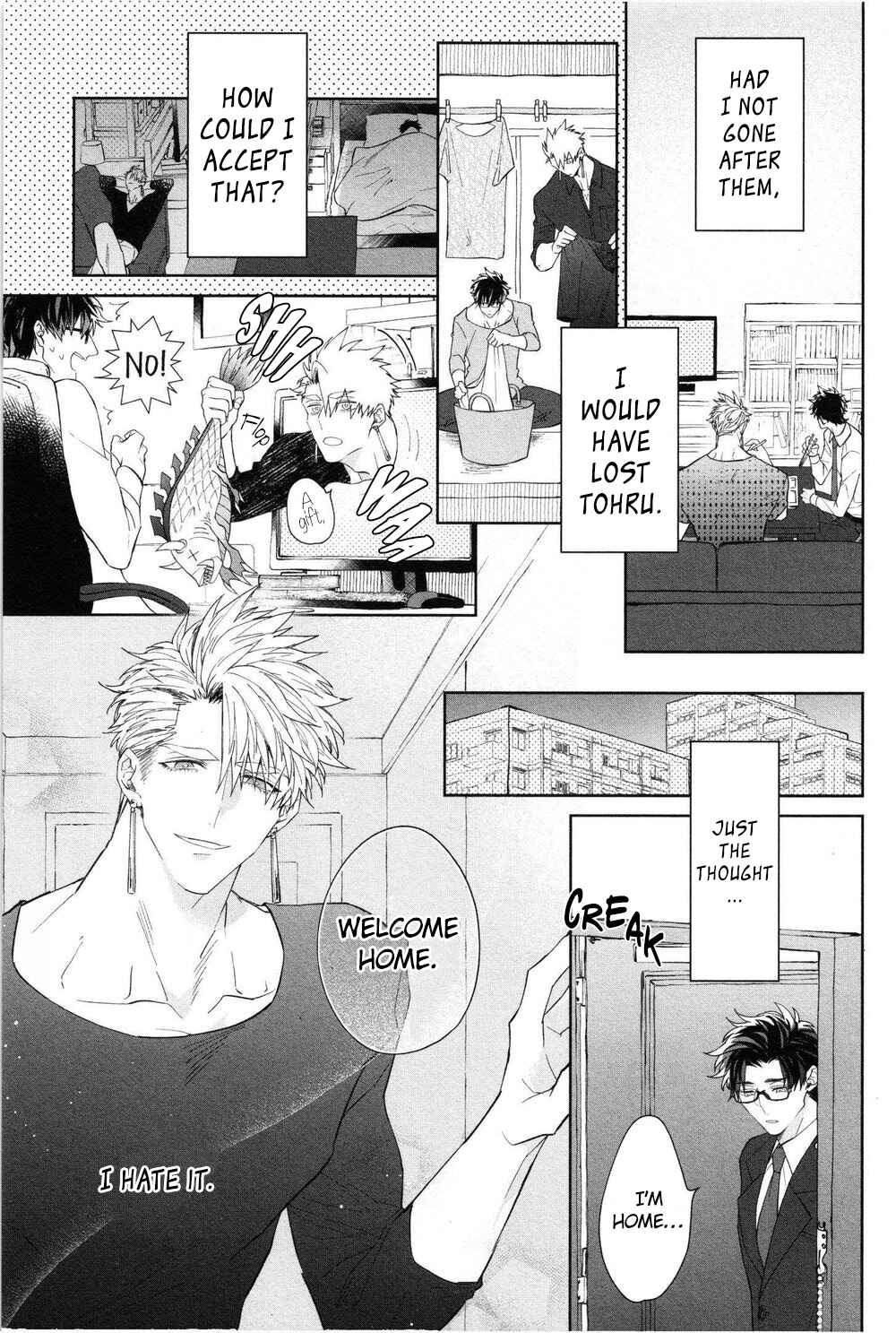 Page 9 Chapter 4 Kishi-sama (Ikuseichuu) to Doukyo Shimasu