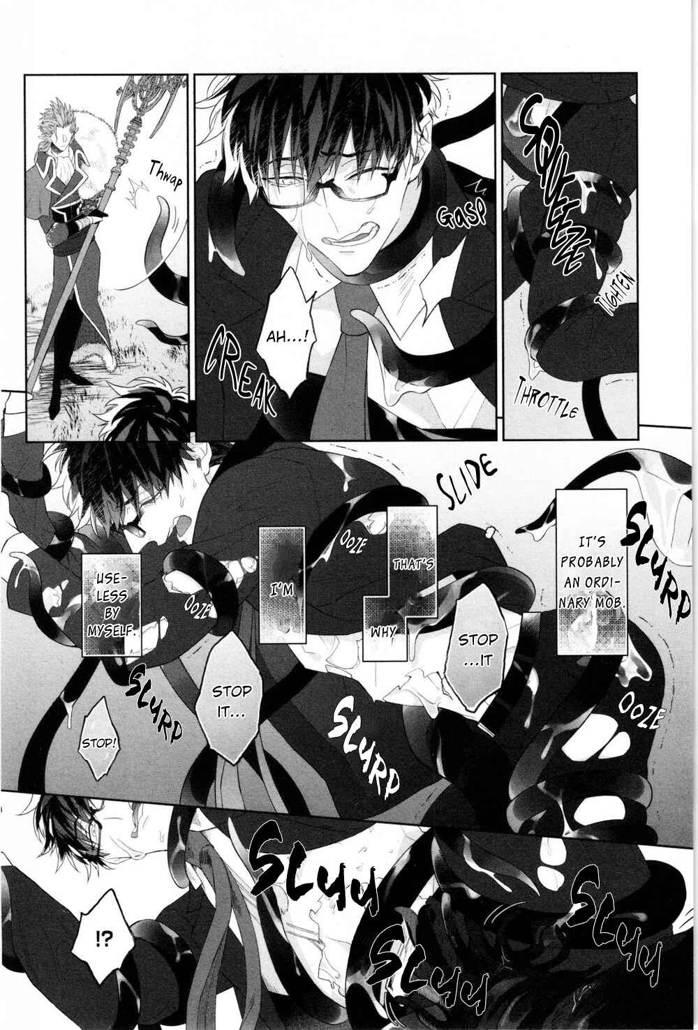 Page 11 Chapter 3 Kishi-sama (Ikuseichuu) to Doukyo Shimasu