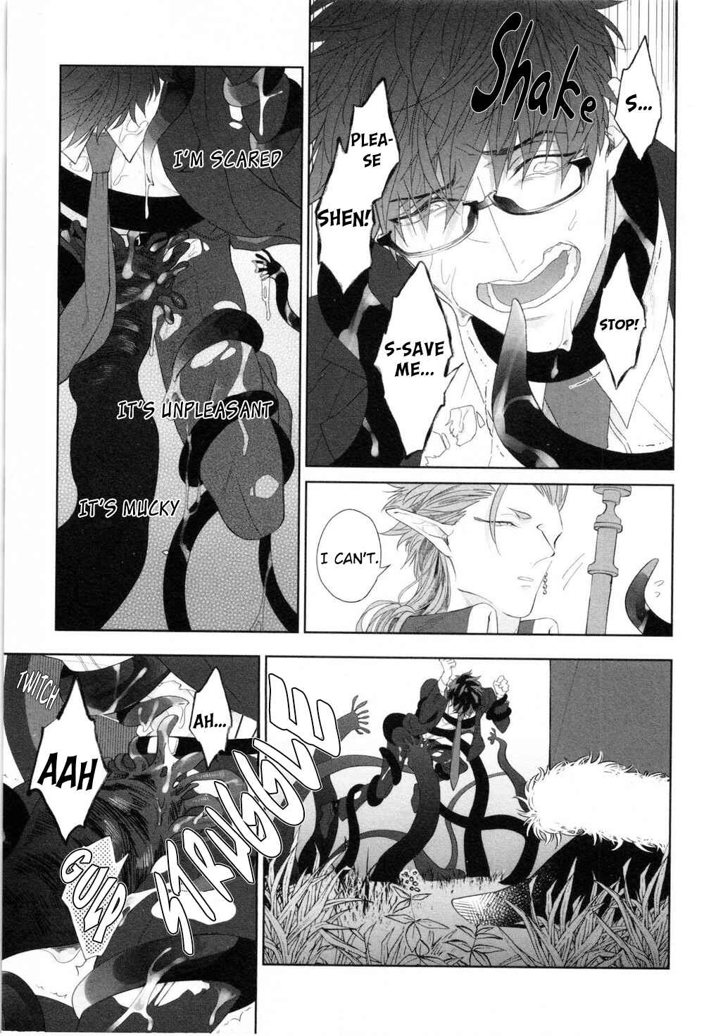 Page 12 Chapter 3 Kishi-sama (Ikuseichuu) to Doukyo Shimasu