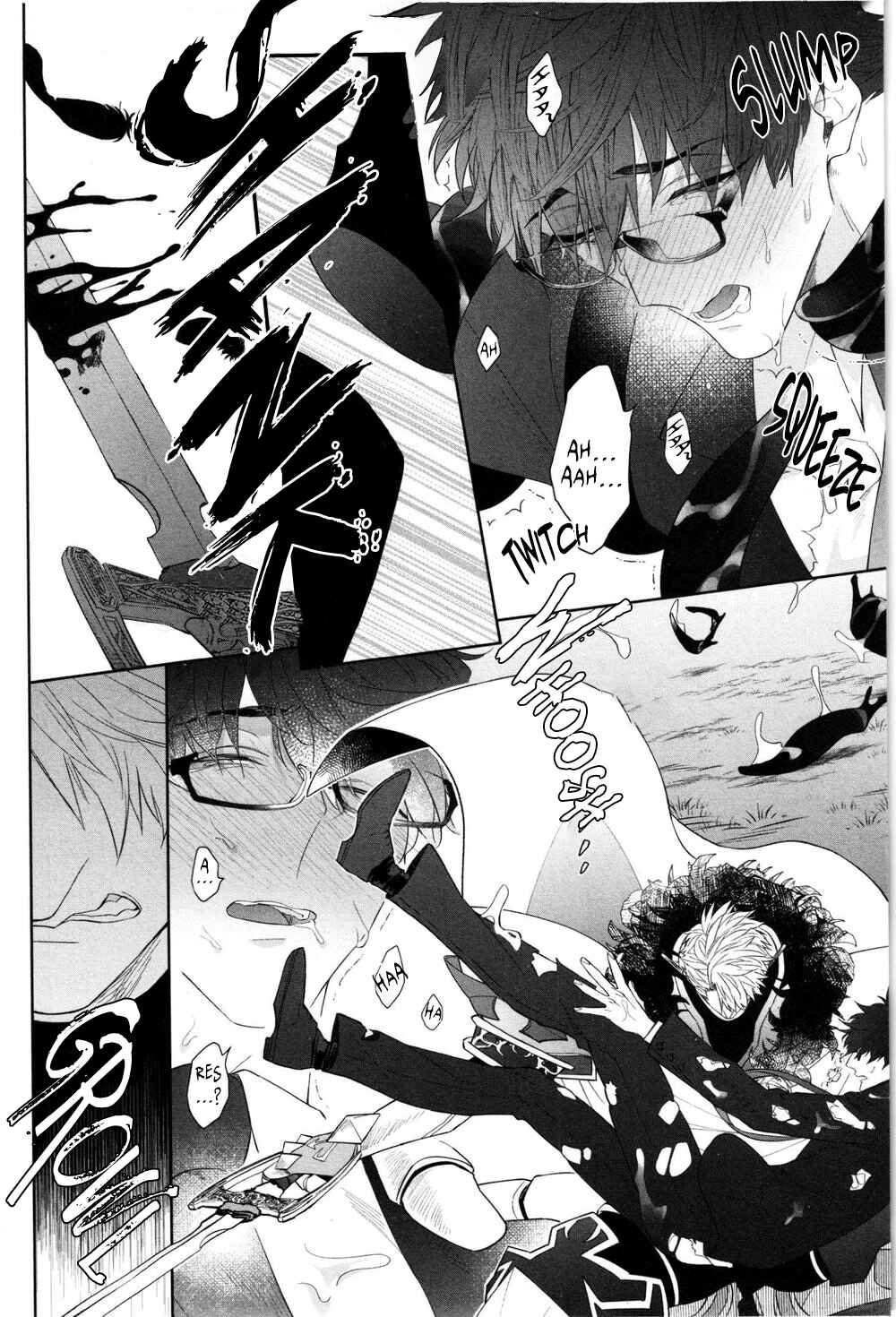 Page 13 Chapter 3 Kishi-sama (Ikuseichuu) to Doukyo Shimasu