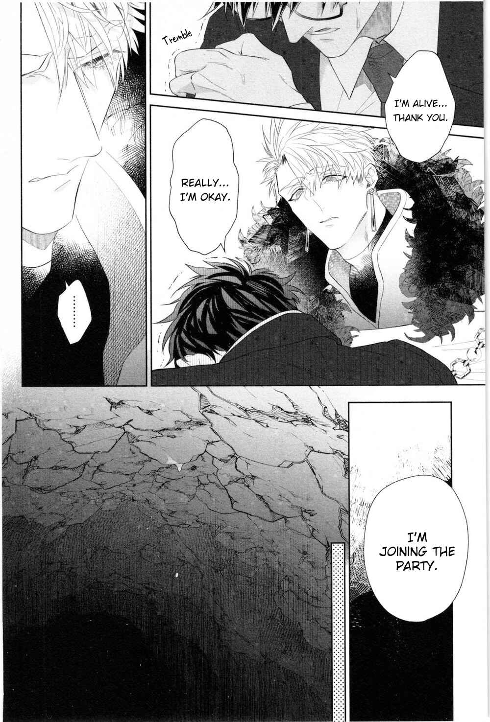 Page 15 Chapter 3 Kishi-sama (Ikuseichuu) to Doukyo Shimasu