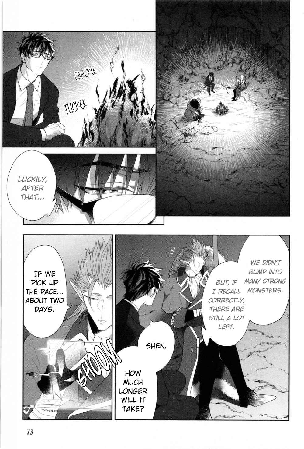Page 16 Chapter 3 Kishi-sama (Ikuseichuu) to Doukyo Shimasu