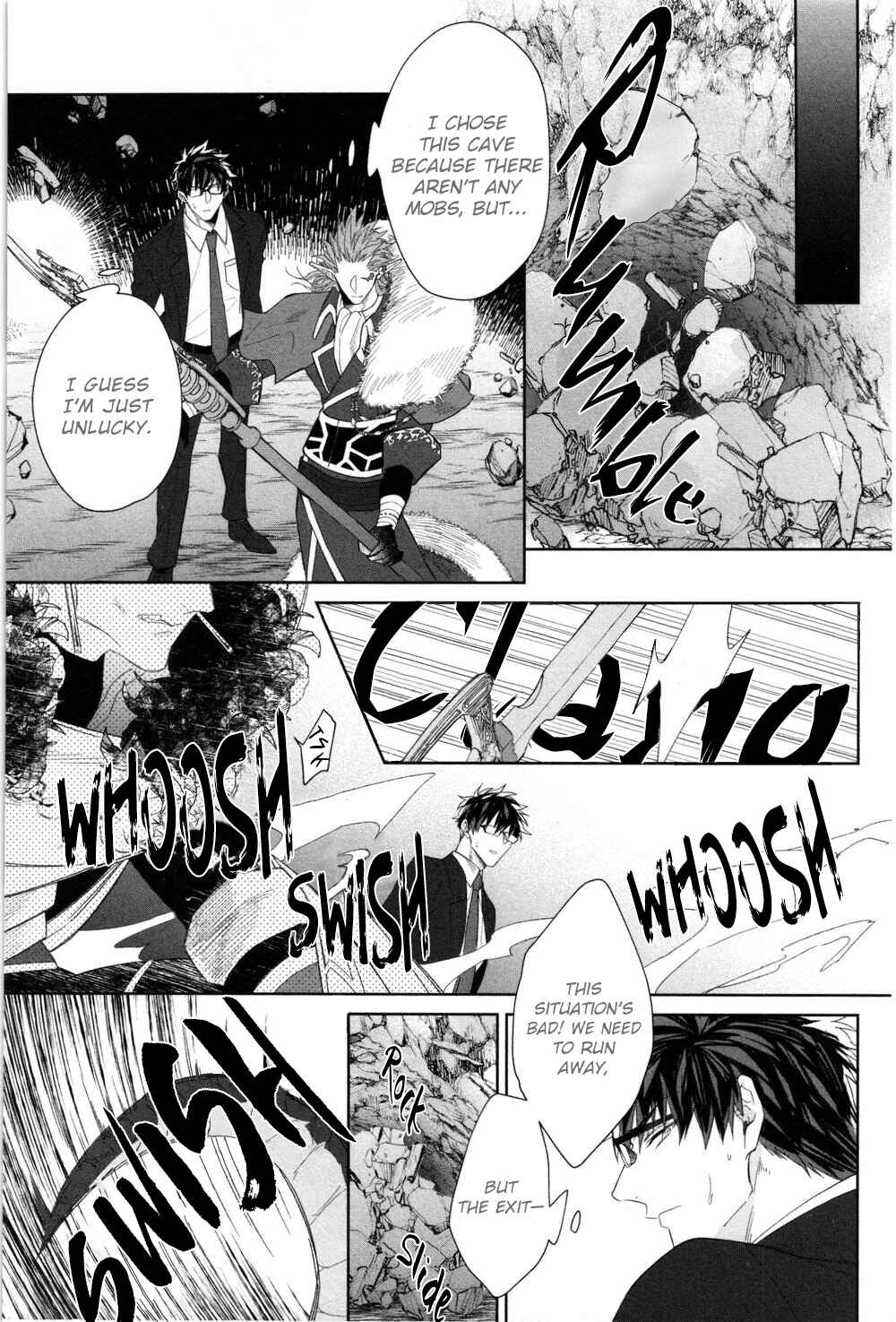 Page 20 Chapter 3 Kishi-sama (Ikuseichuu) to Doukyo Shimasu