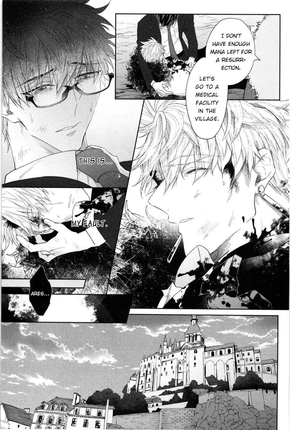 Page 28 Chapter 3 Kishi-sama (Ikuseichuu) to Doukyo Shimasu