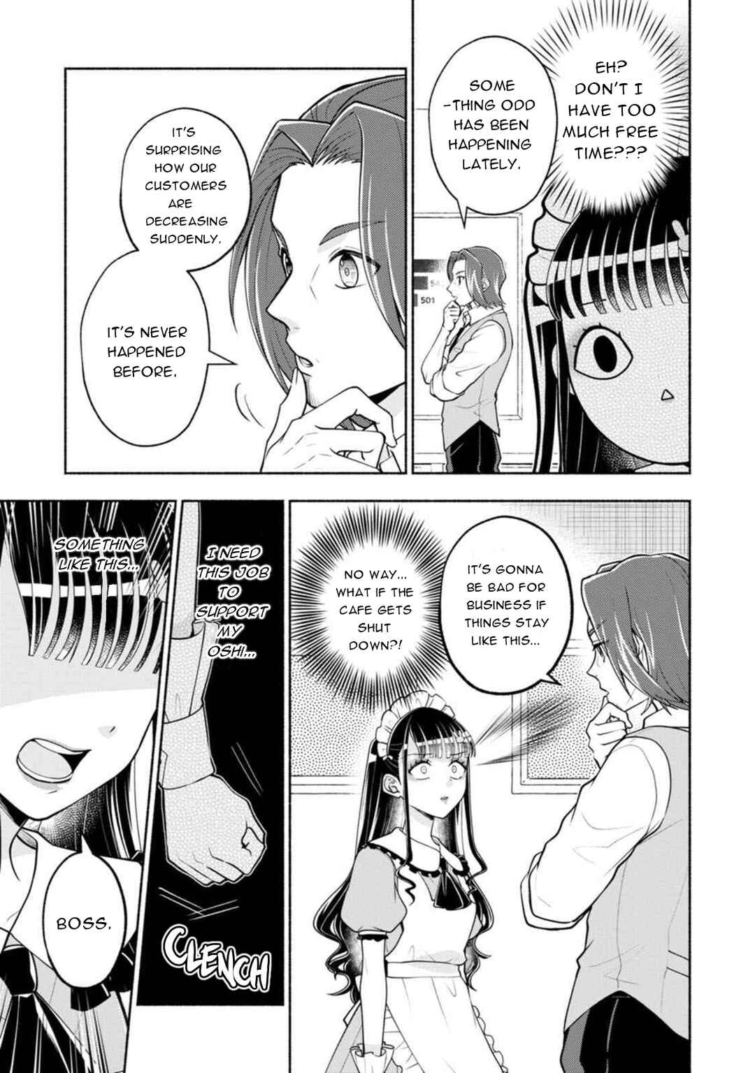 Page 13 Chapter 3 Kawaikute Gomen