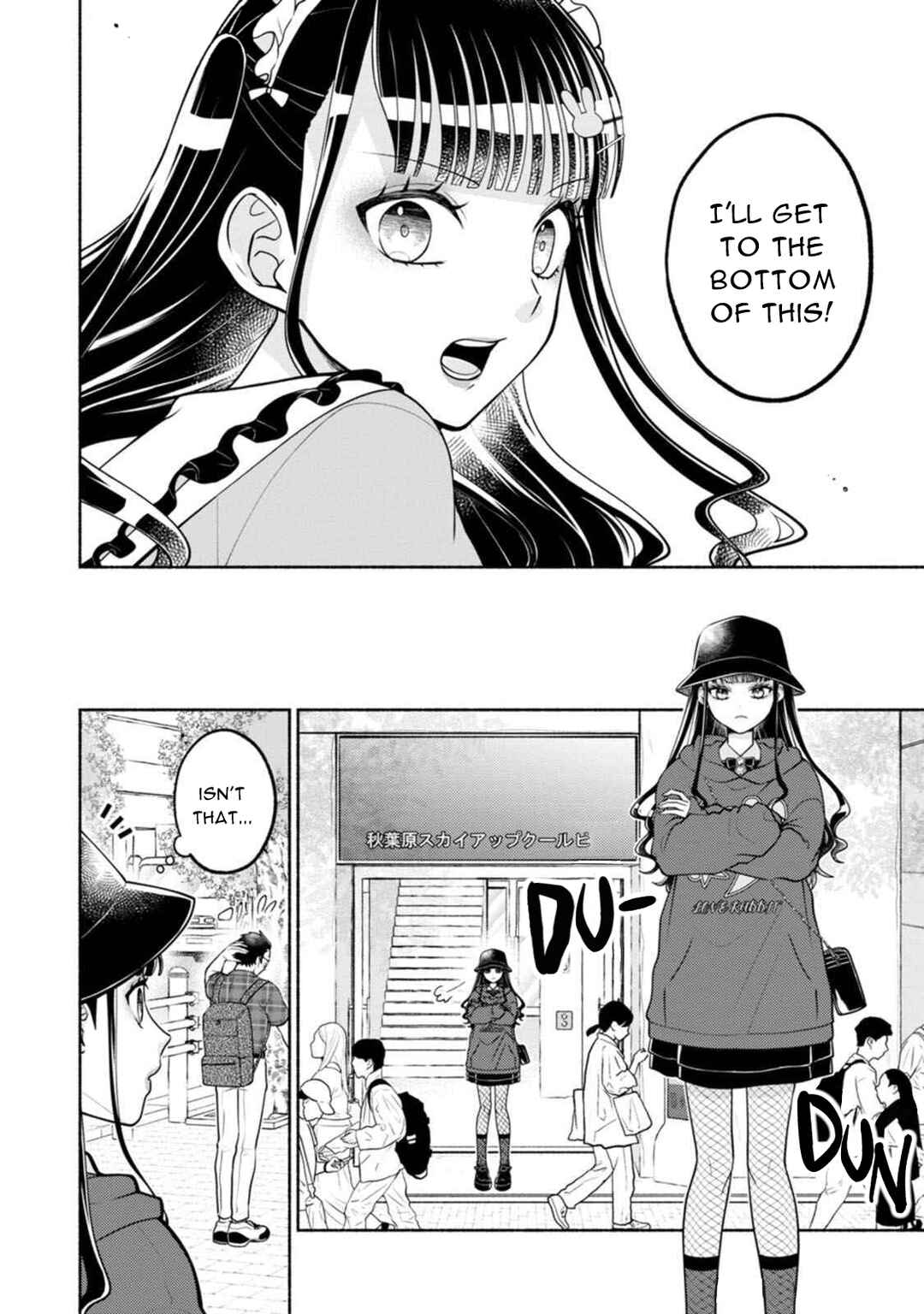 Page 14 Chapter 3 Kawaikute Gomen