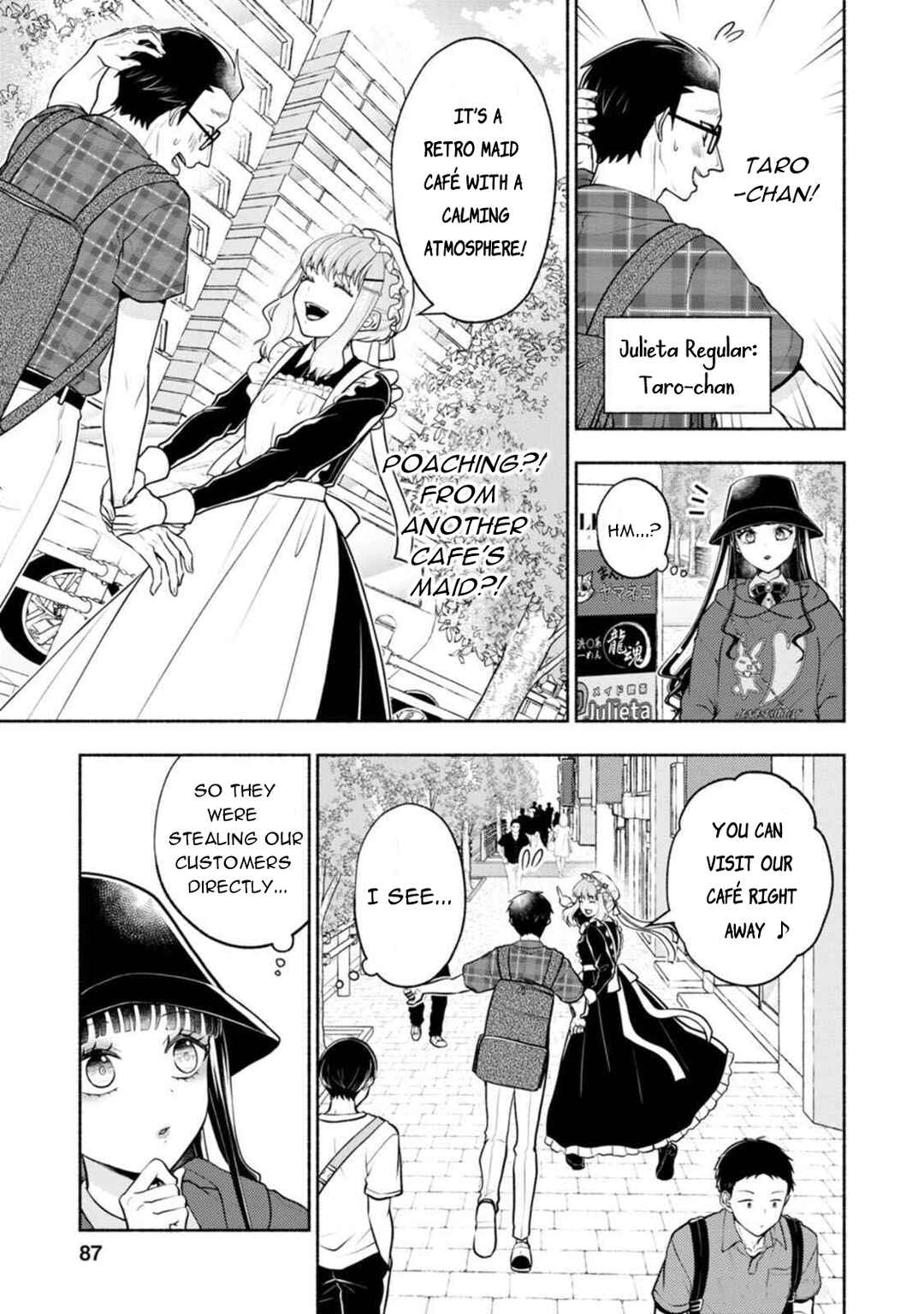 Page 15 Chapter 3 Kawaikute Gomen
