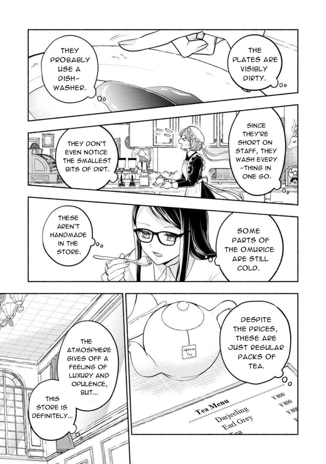 Page 21 Chapter 3 Kawaikute Gomen