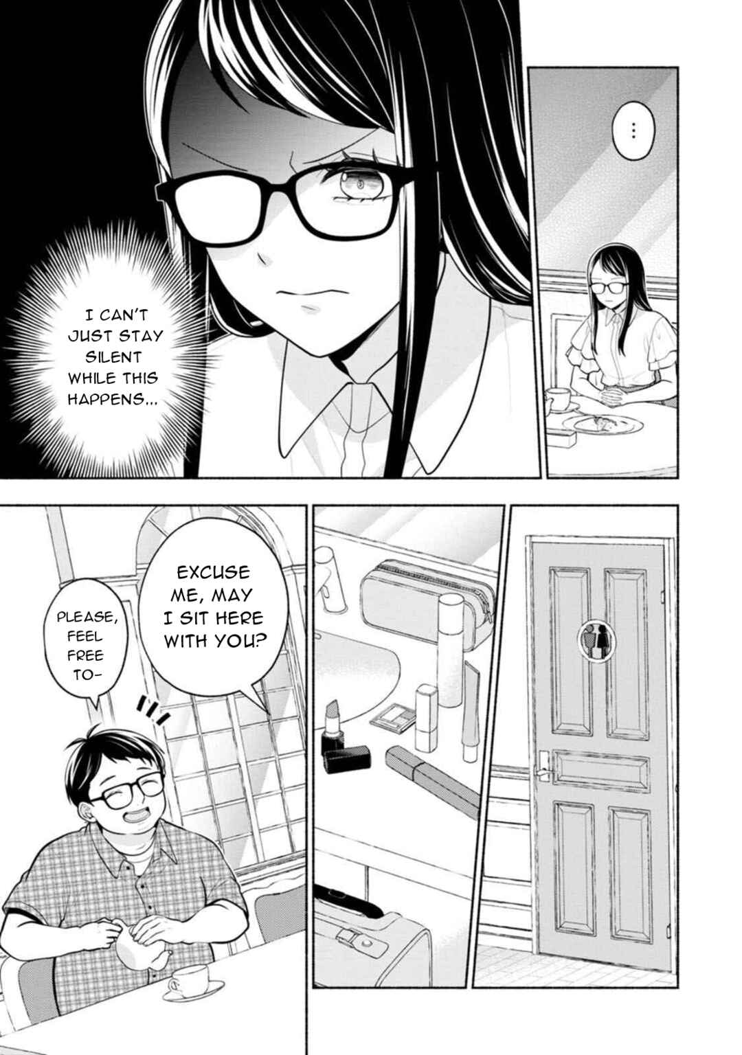 Page 23 Chapter 3 Kawaikute Gomen