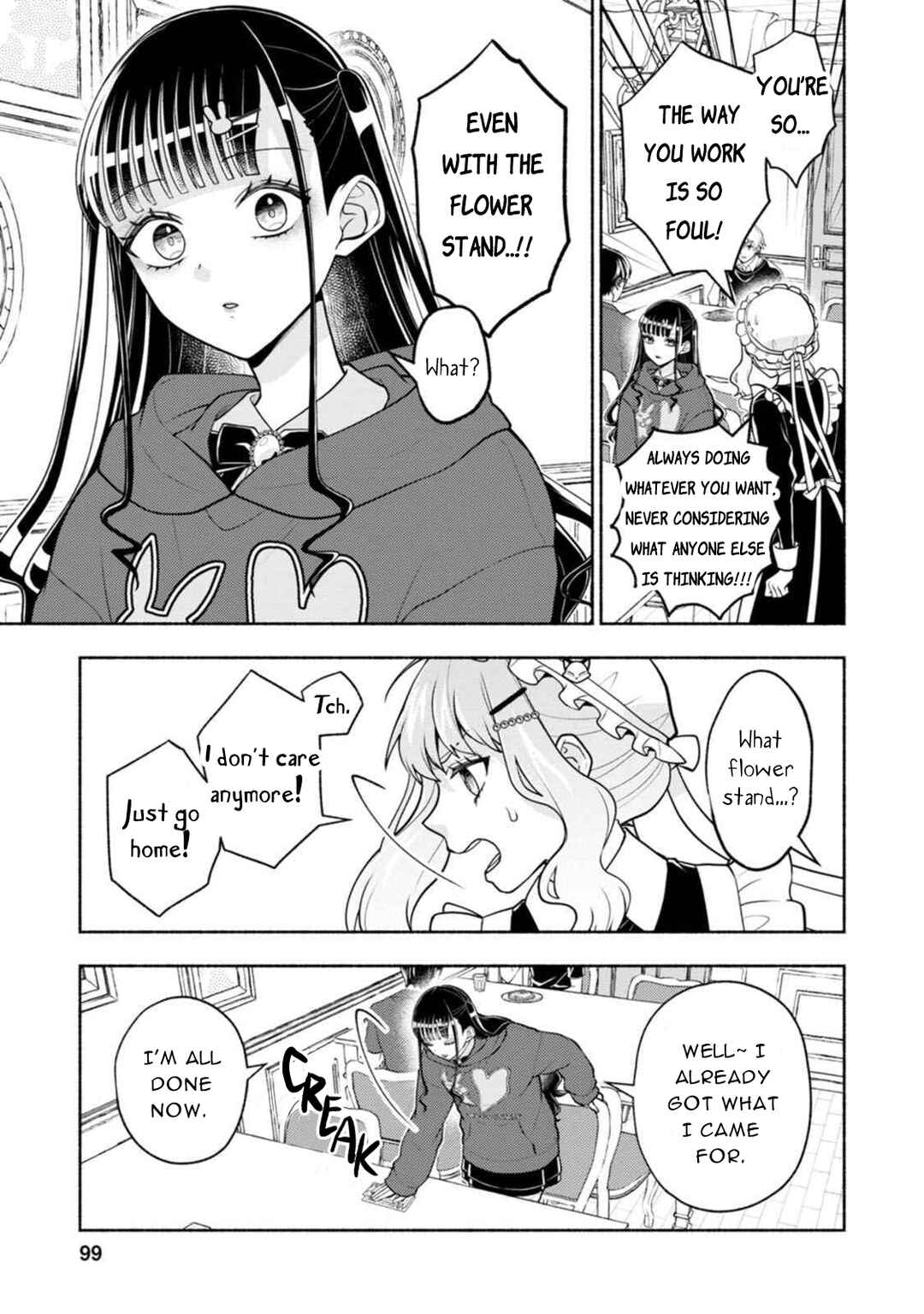 Page 27 Chapter 3 Kawaikute Gomen