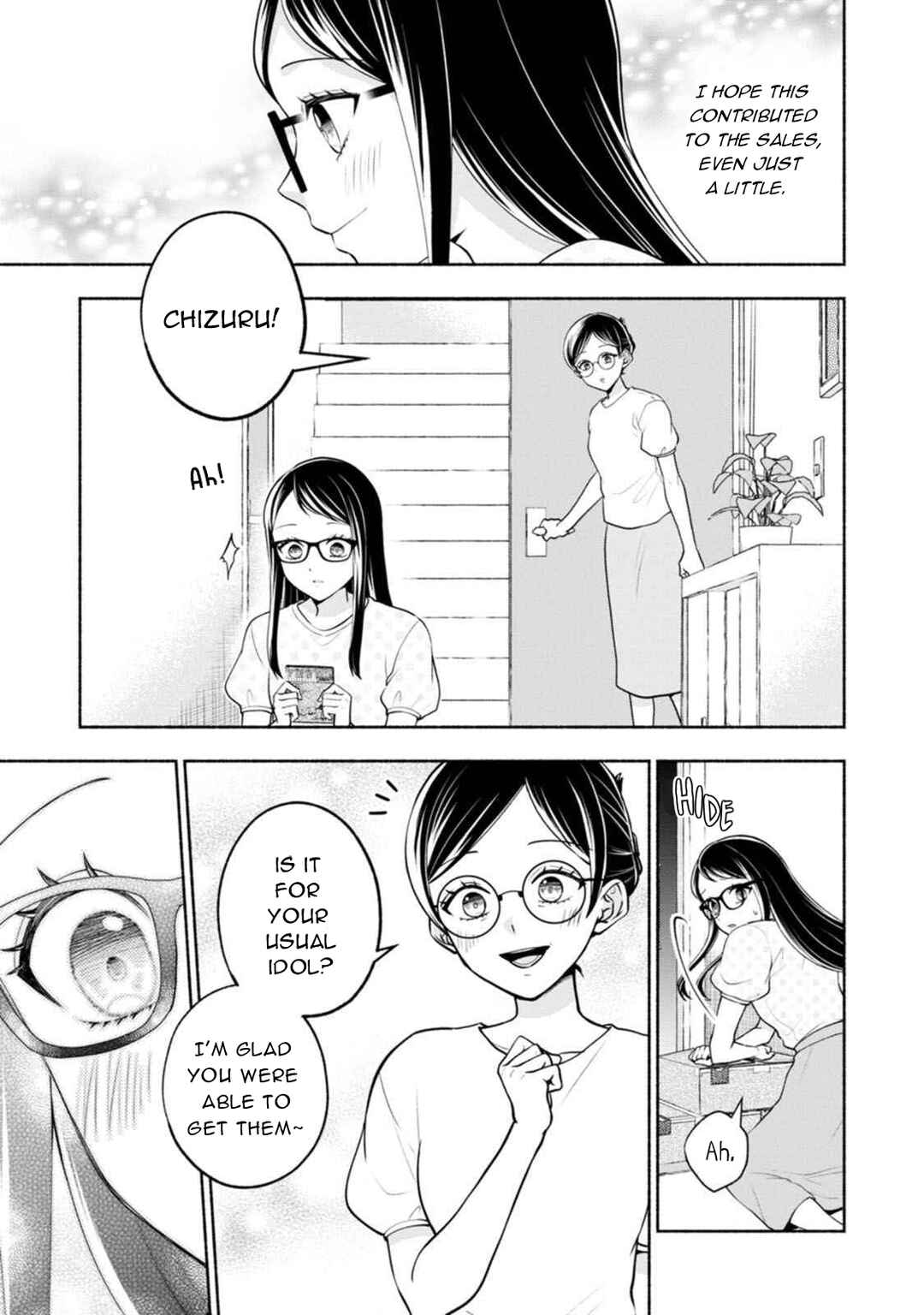 Page 3 Chapter 3 Kawaikute Gomen