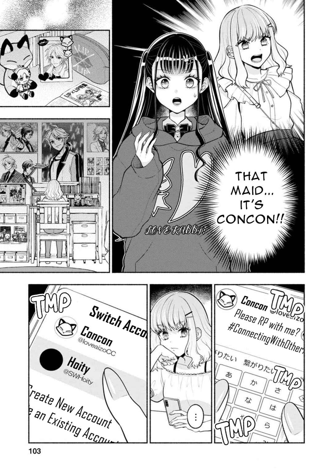 Page 31 Chapter 3 Kawaikute Gomen