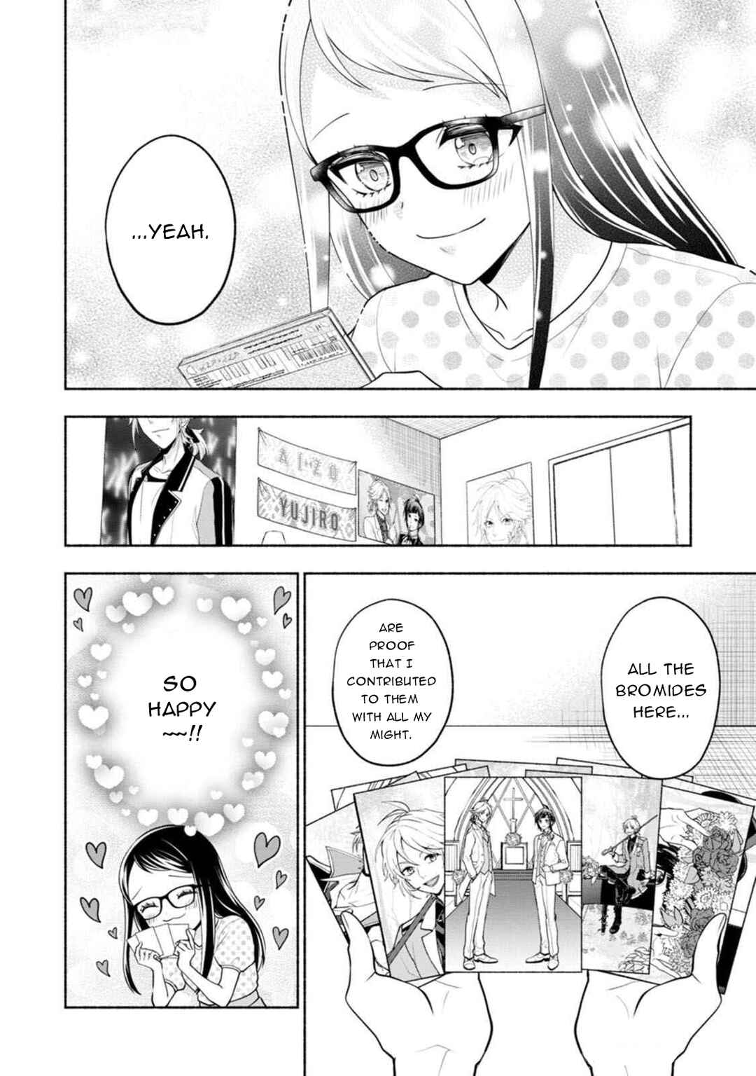 Page 4 Chapter 3 Kawaikute Gomen
