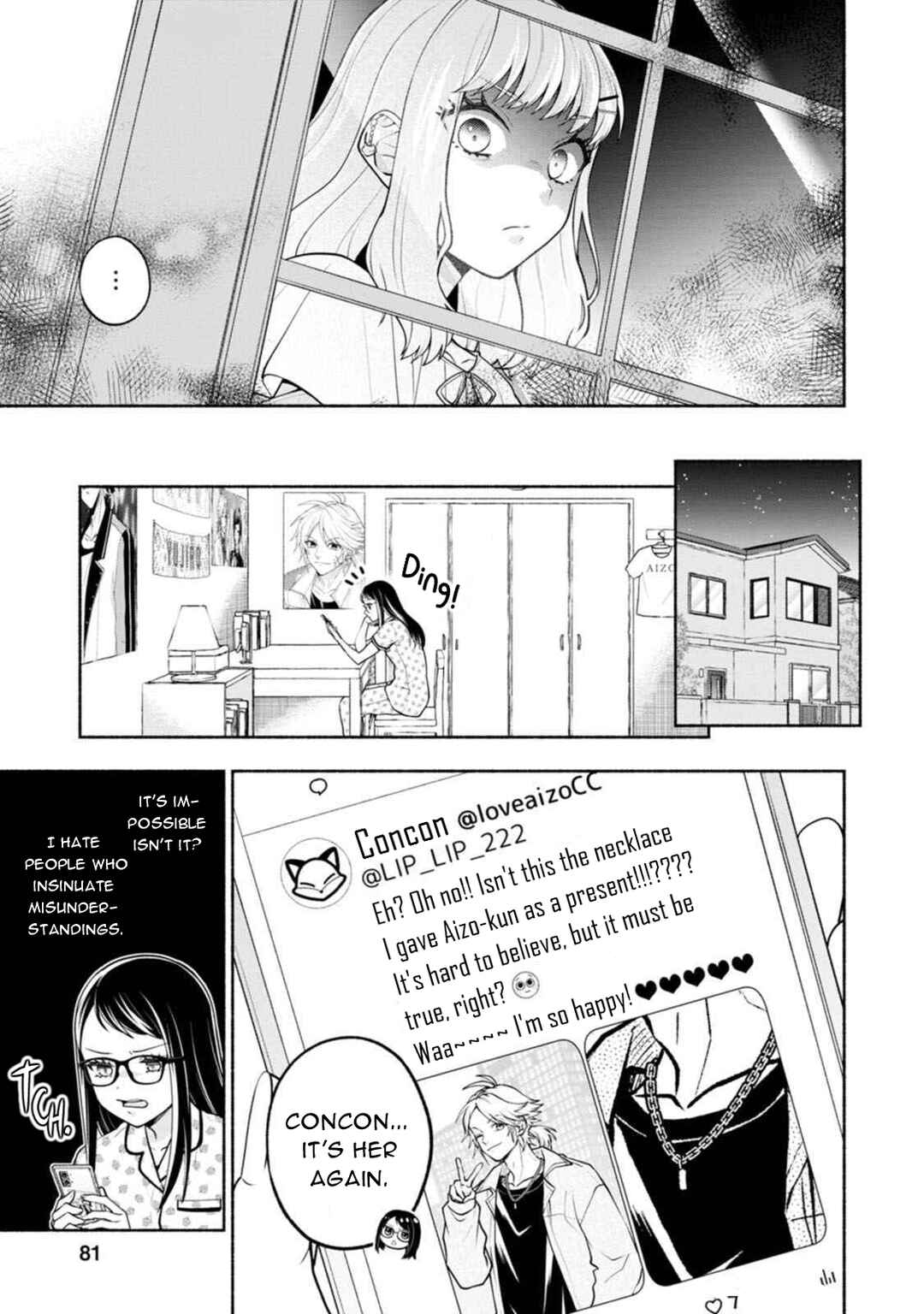 Page 9 Chapter 3 Kawaikute Gomen