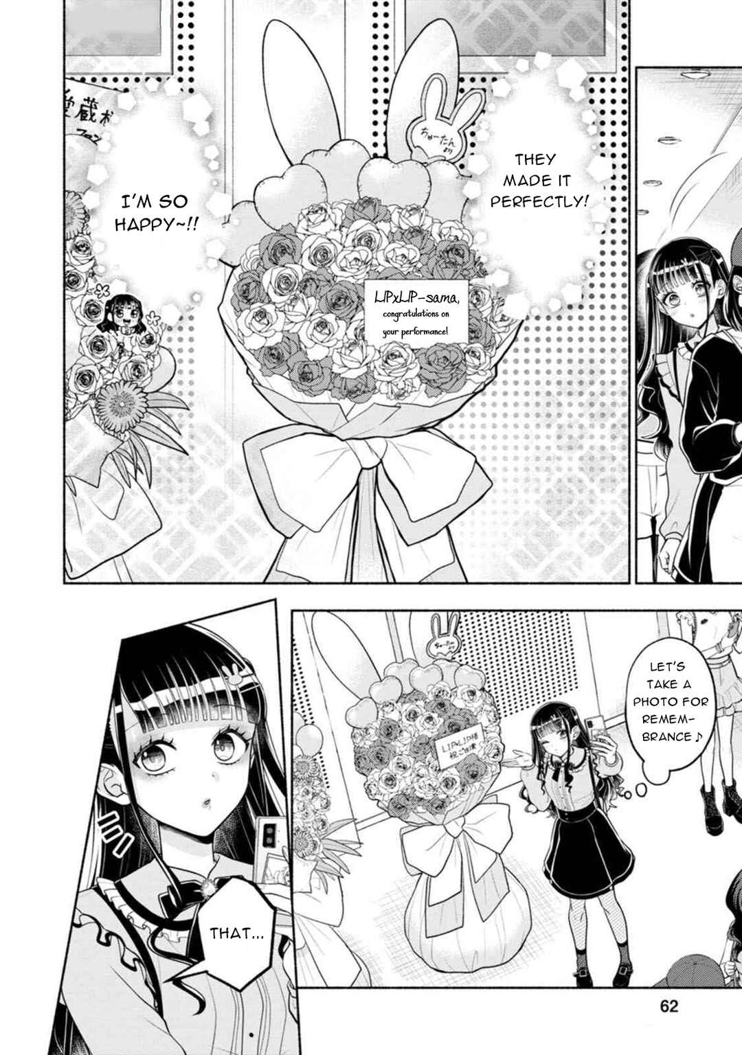 Page 24 Chapter 2 Kawaikute Gomen