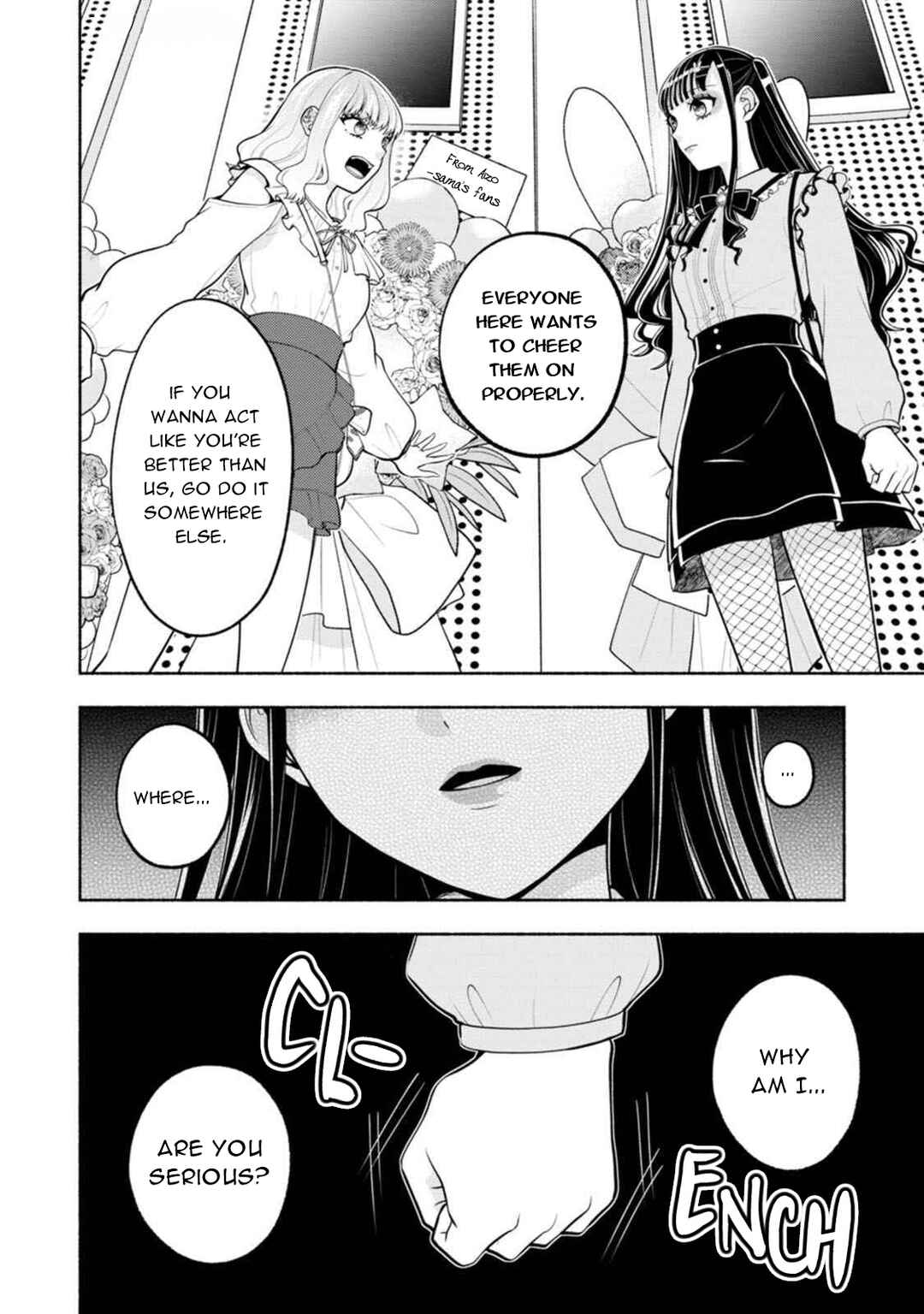 Page 26 Chapter 2 Kawaikute Gomen
