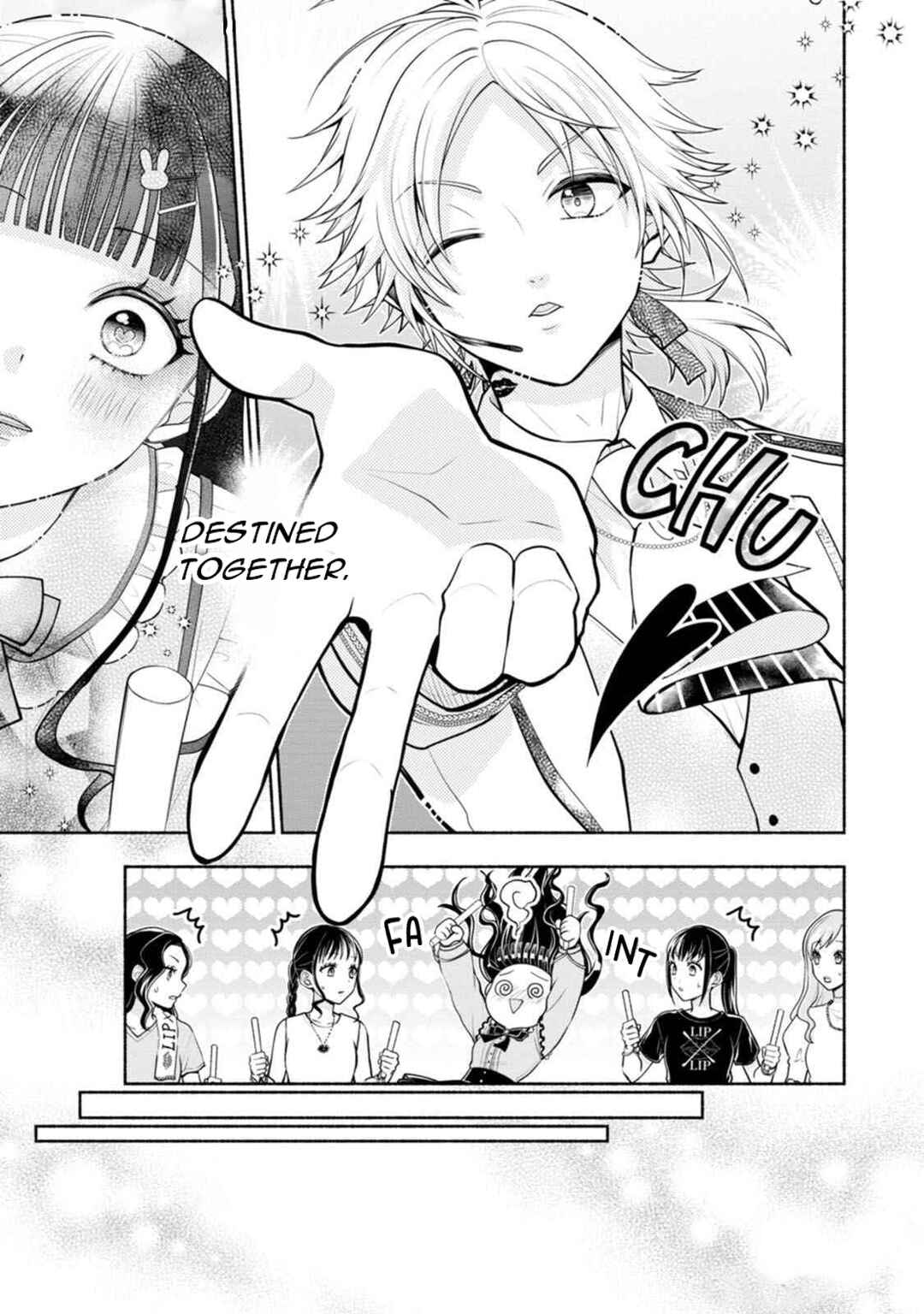 Page 31 Chapter 2 Kawaikute Gomen