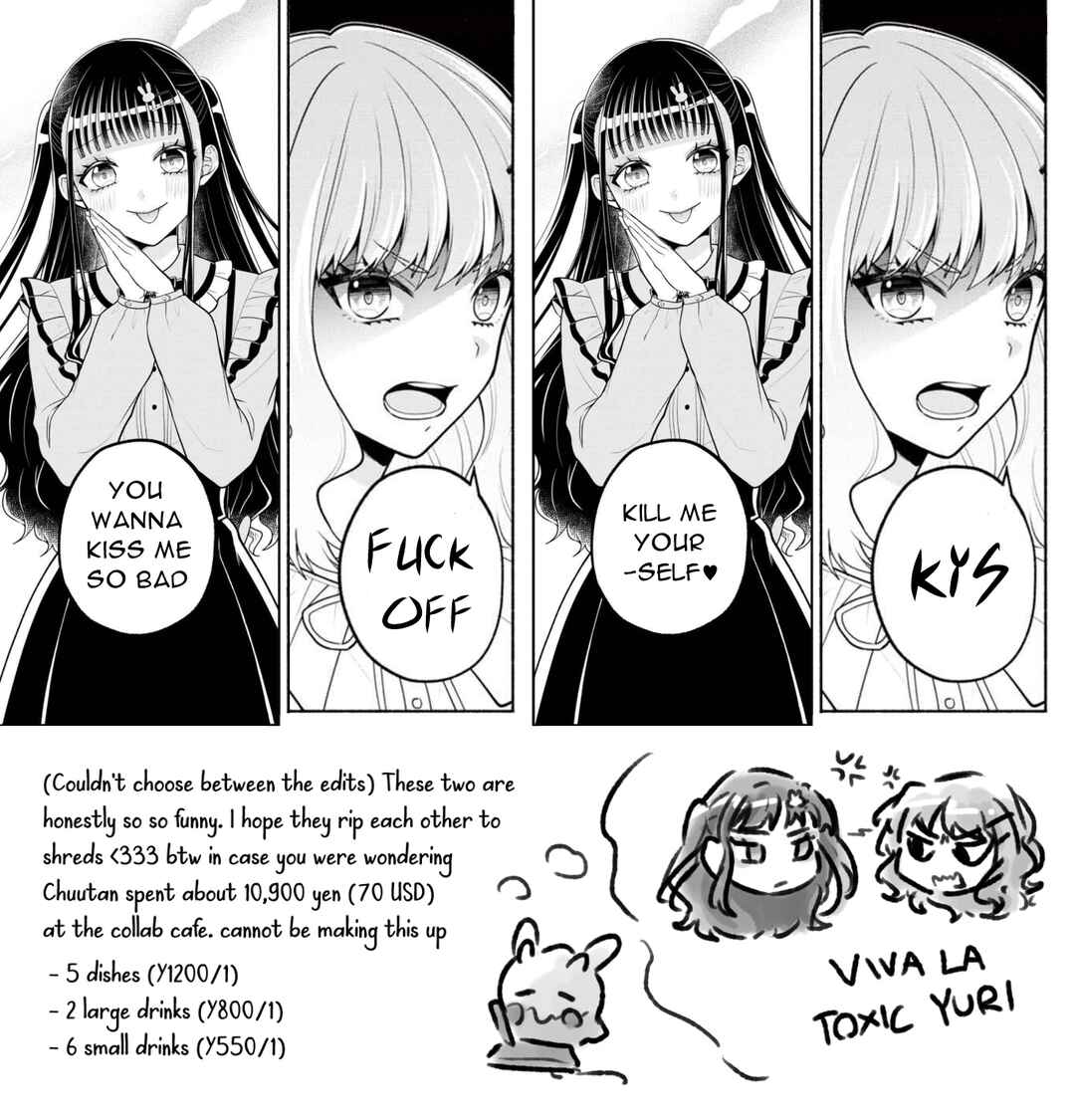 Page 37 Chapter 2 Kawaikute Gomen