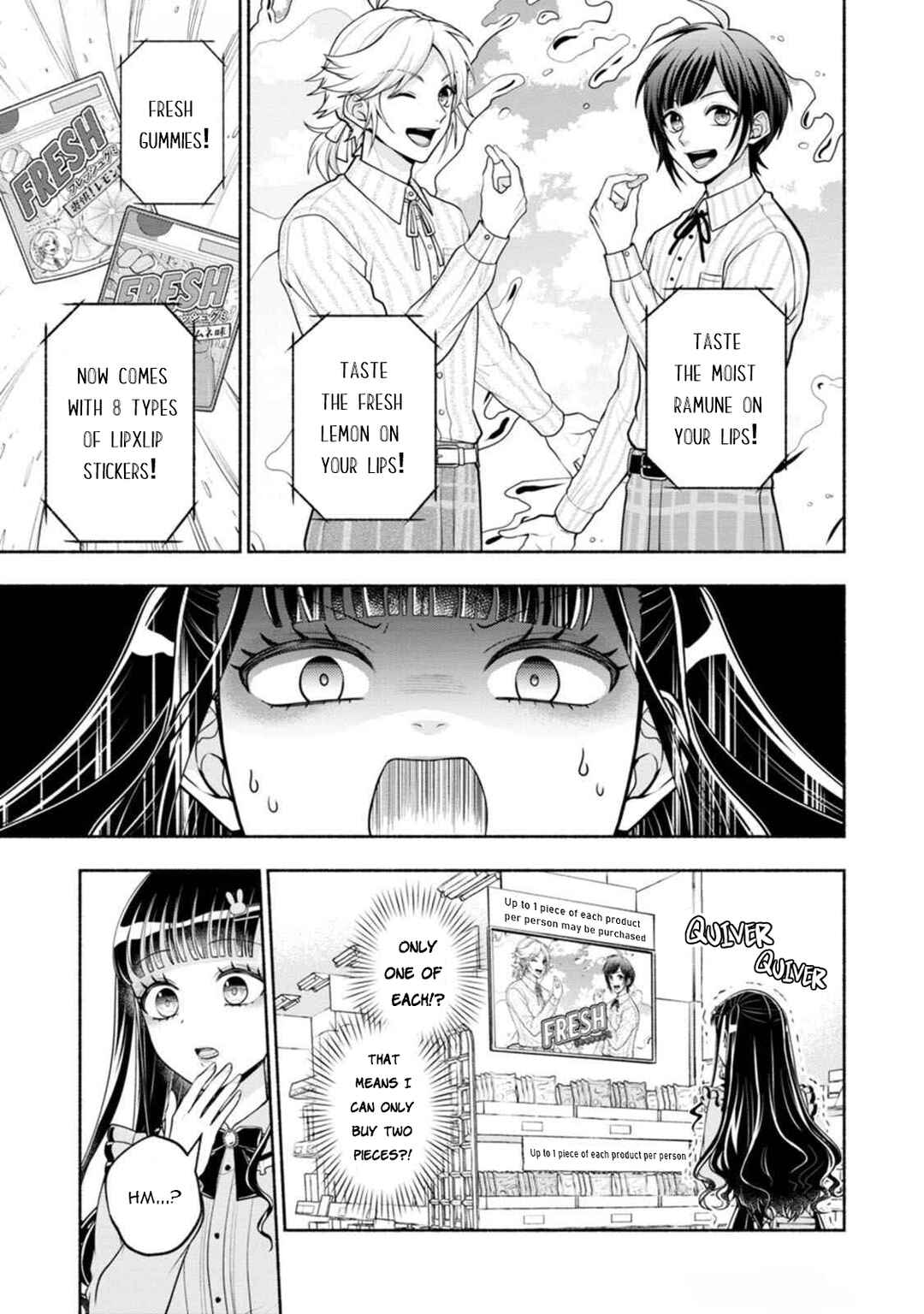 Page 5 Chapter 2 Kawaikute Gomen