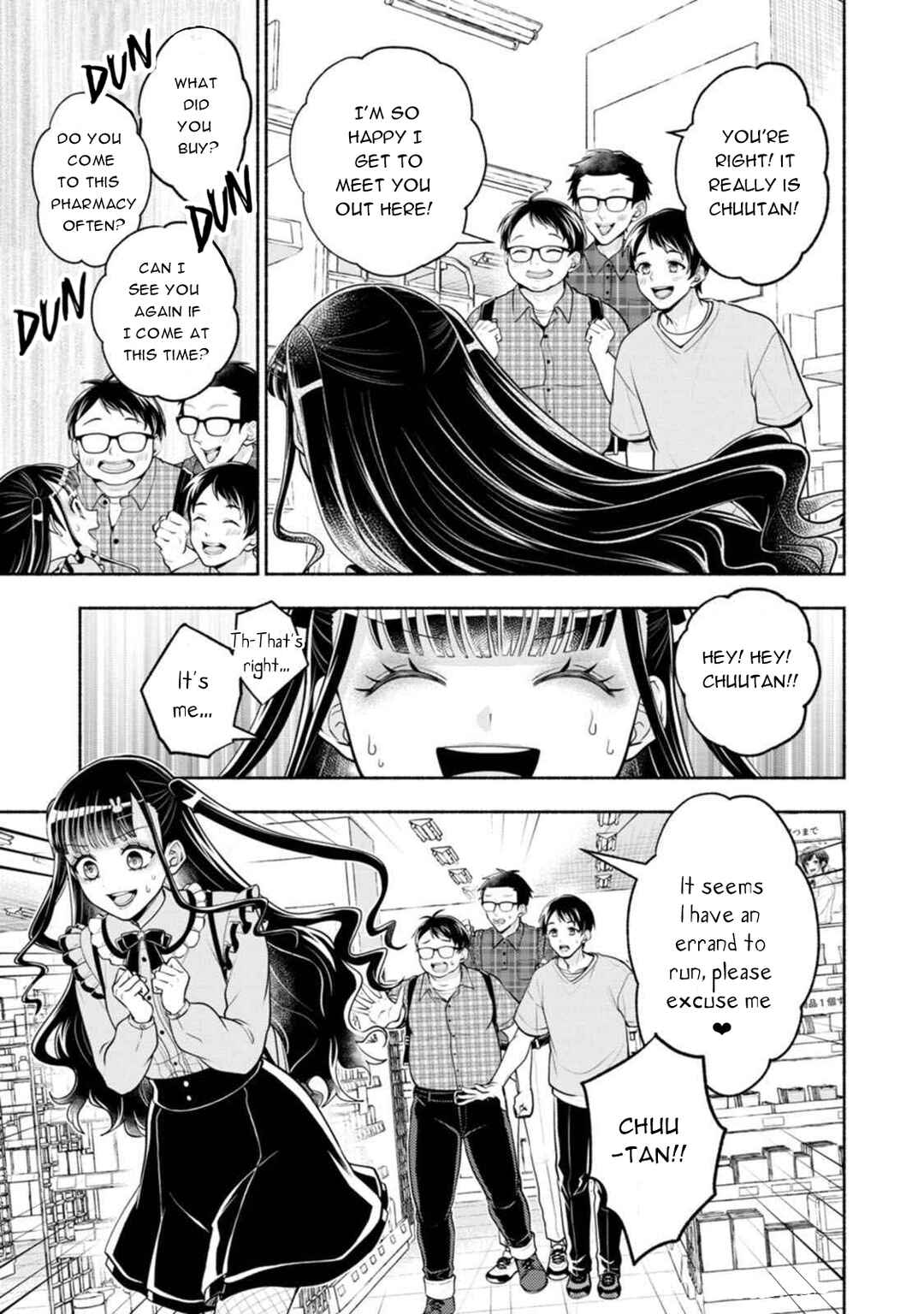 Page 9 Chapter 2 Kawaikute Gomen