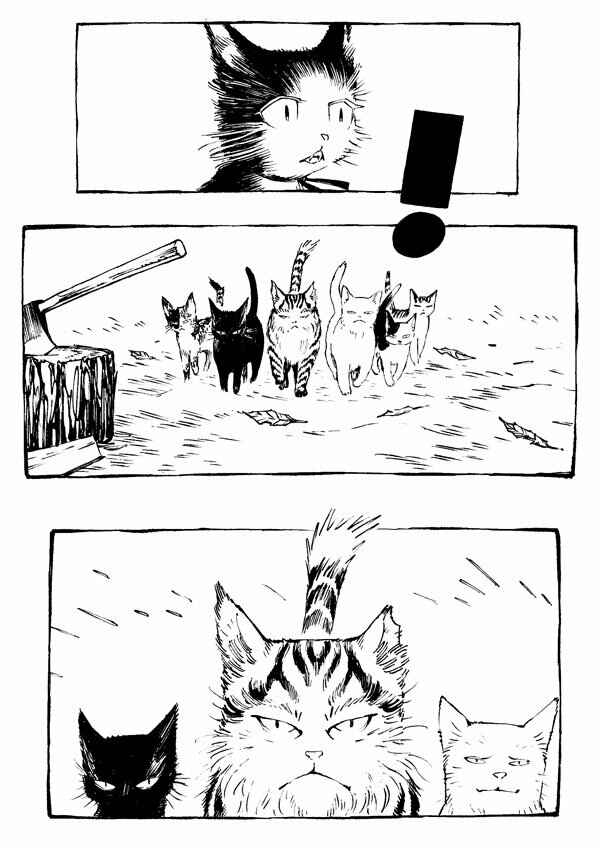 Page 2 Chapter 3 The Cat And Matsu