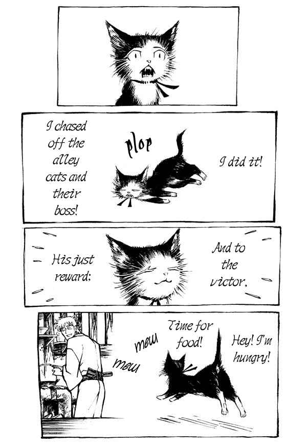 Page 6 Chapter 3 The Cat And Matsu