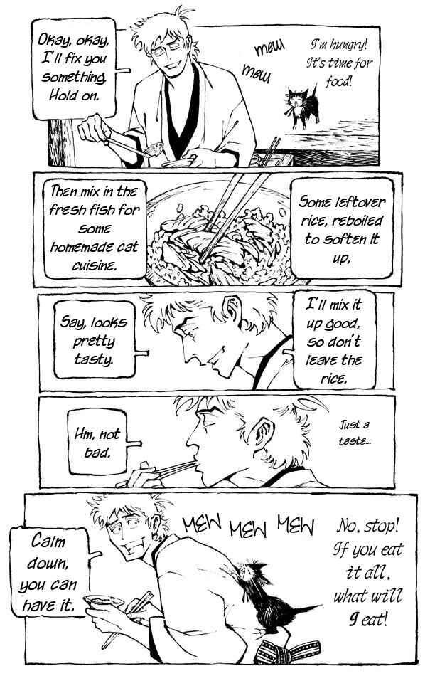 Page 1 Chapter 4 The Cat And Matsu