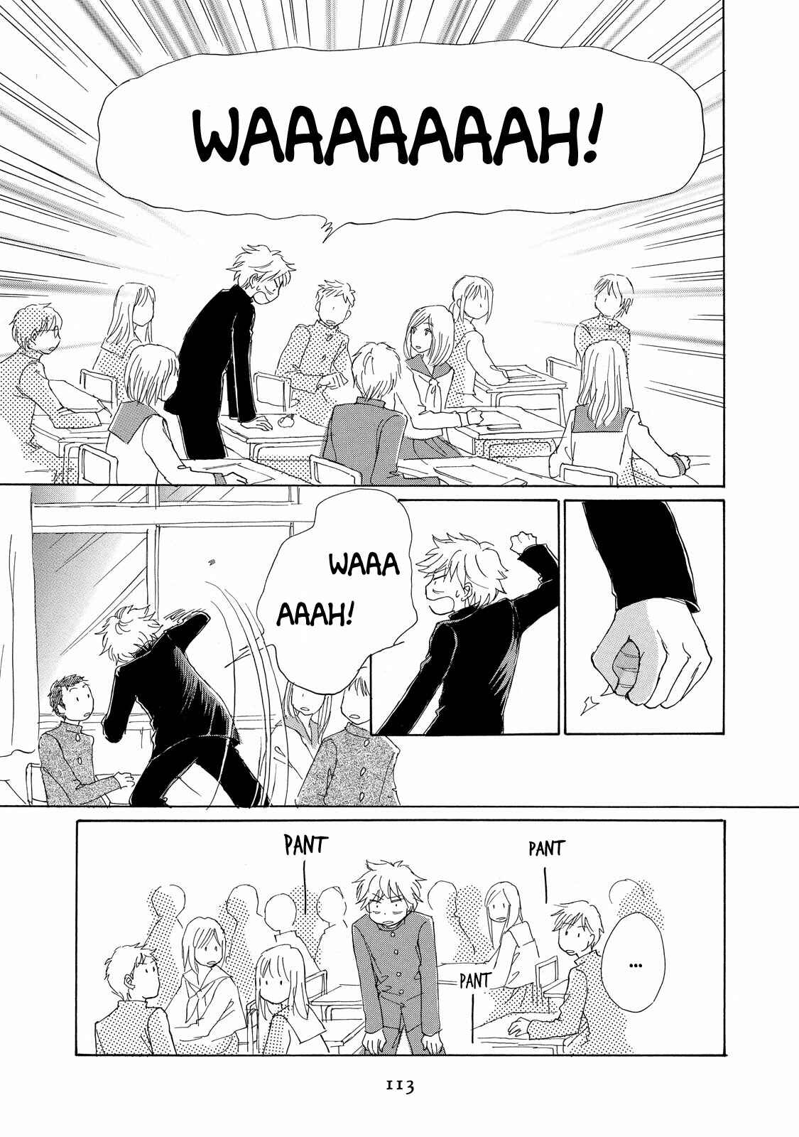 Page 14 Chapter 4 A Lovely Lonely Land
