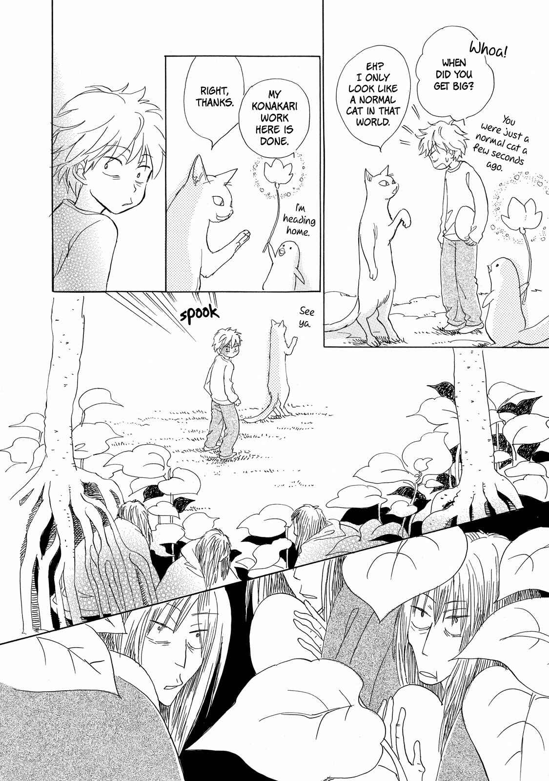 Page 13 Chapter 2 A Lovely Lonely Land