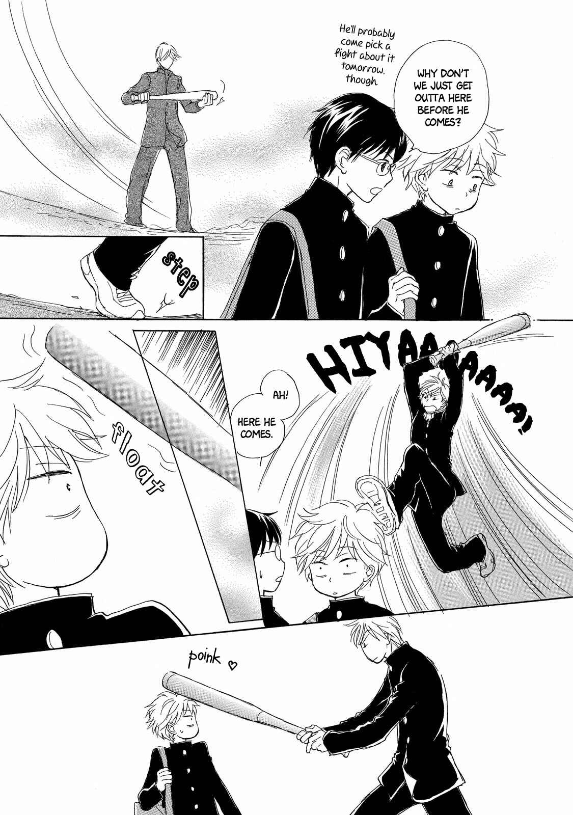 Page 4 Chapter 2 A Lovely Lonely Land