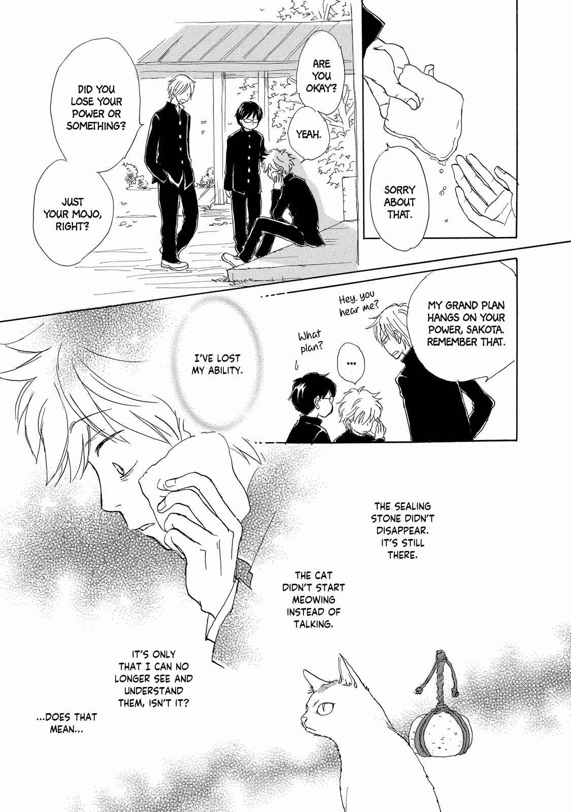 Page 14 Chapter 6 A Lovely Lonely Land