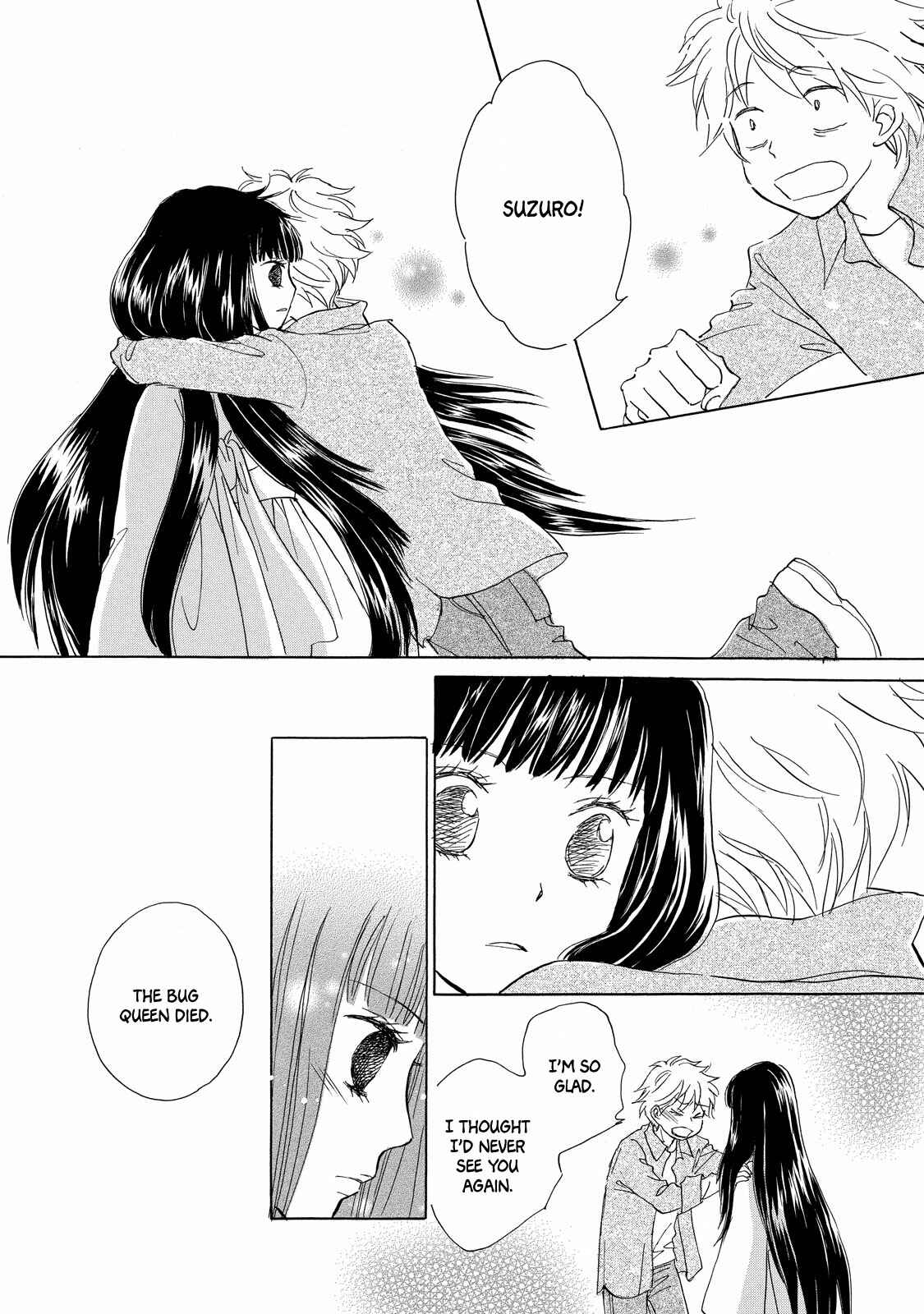 Page 19 Chapter 6 A Lovely Lonely Land