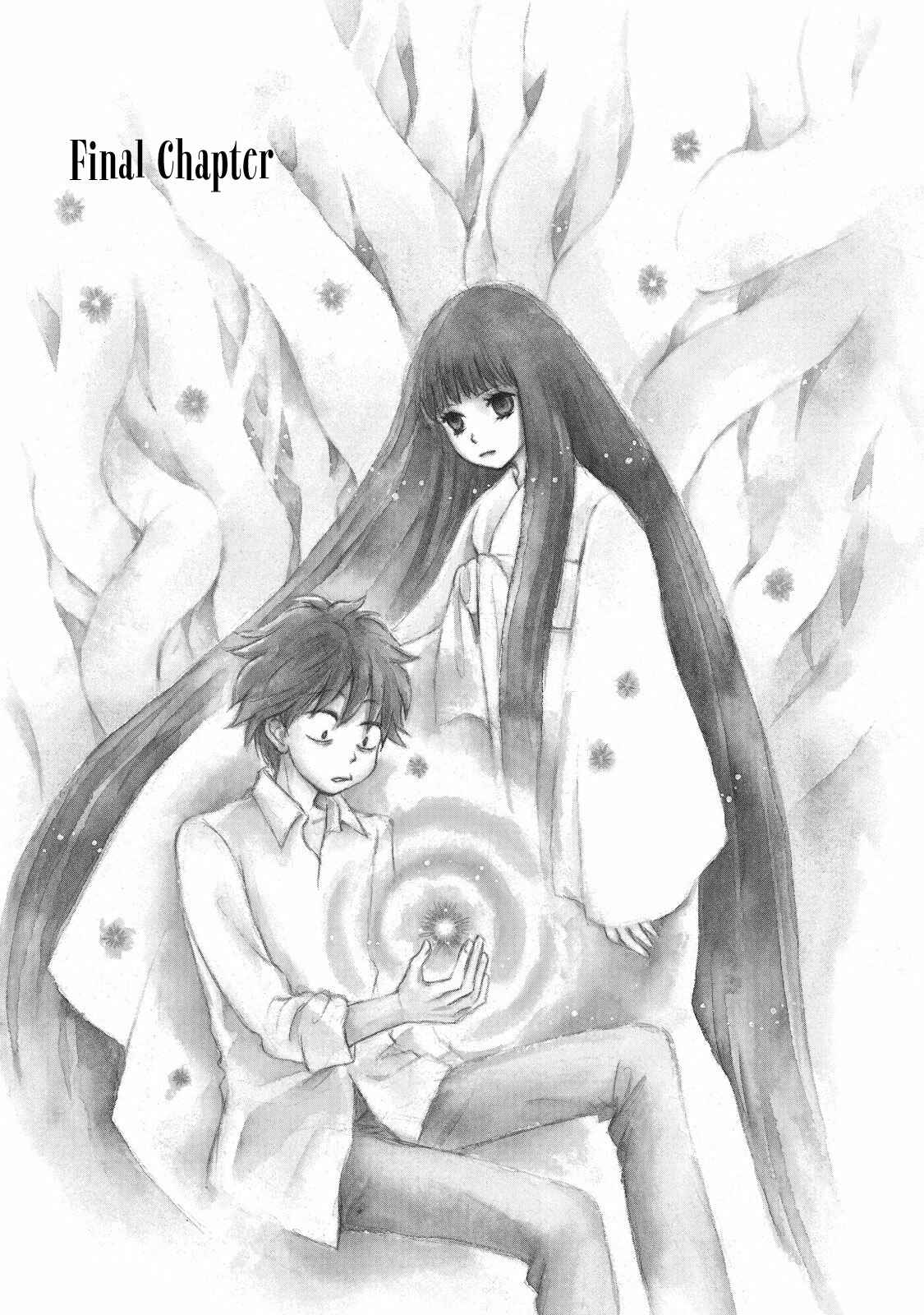 Page 2 Chapter 6 A Lovely Lonely Land