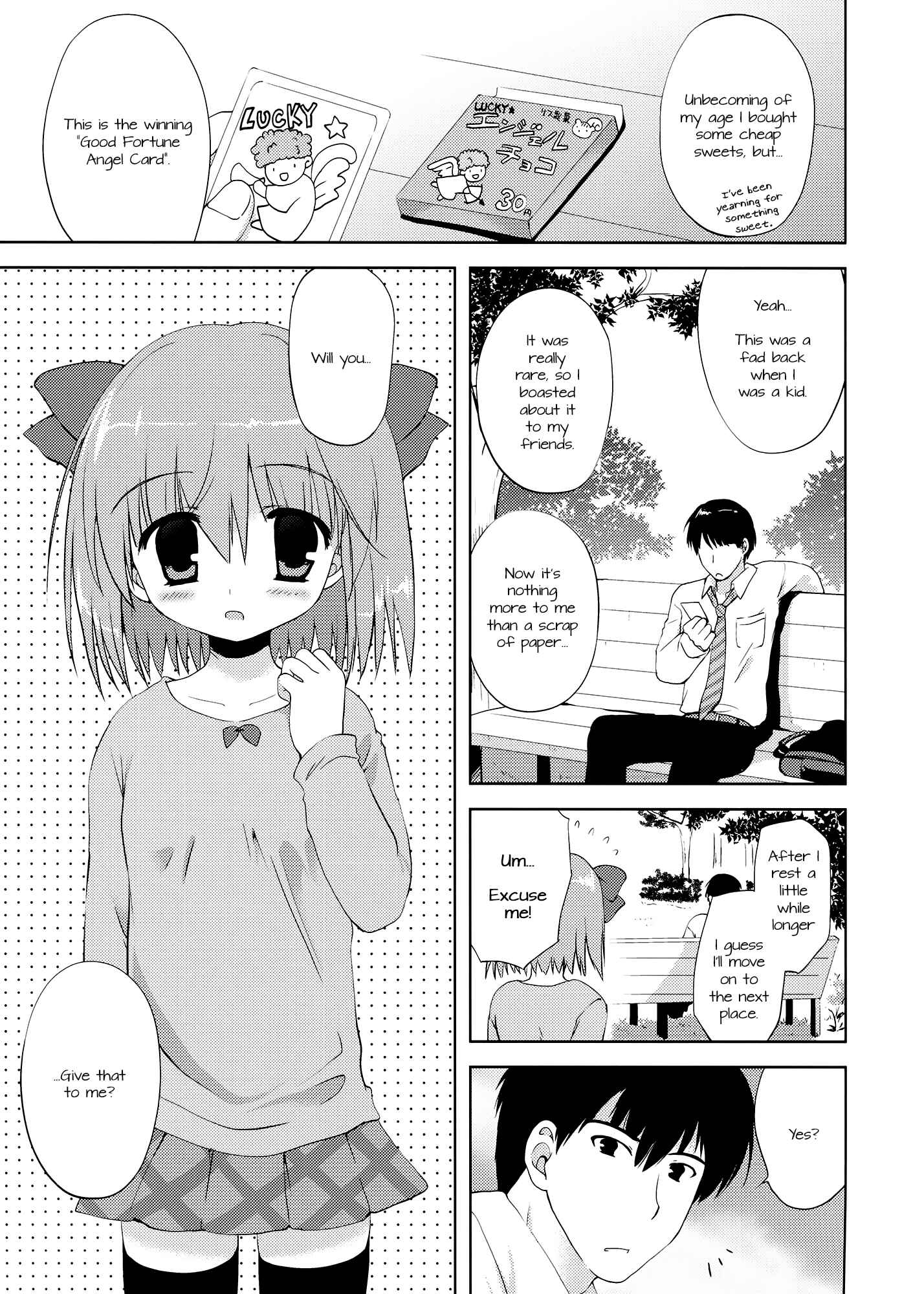 Page 2 Chapter Unknown_b524 The Story Of How I Did It With An Elementary Schooler For Only 30 Yen