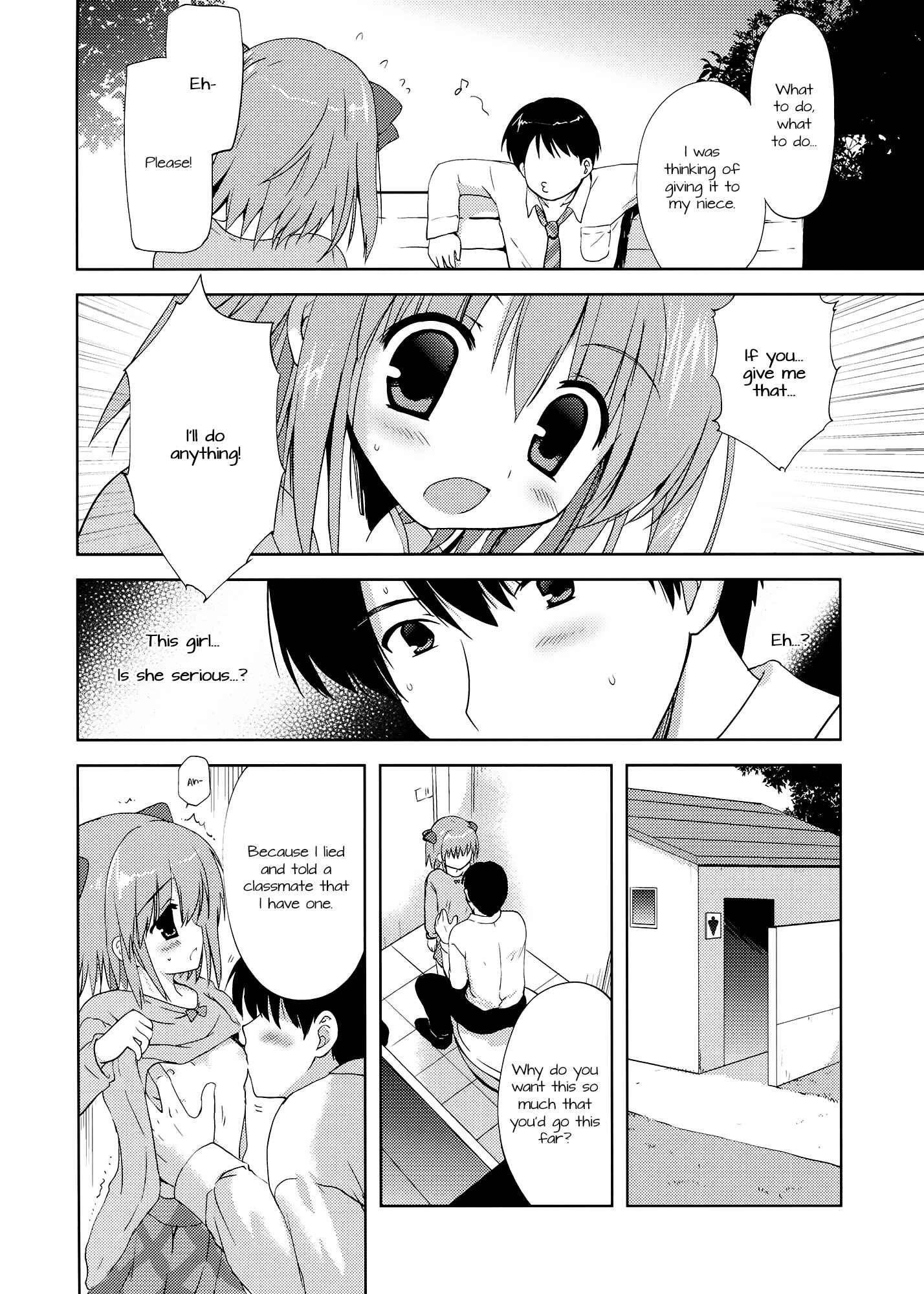 Page 3 Chapter Unknown_b524 The Story Of How I Did It With An Elementary Schooler For Only 30 Yen