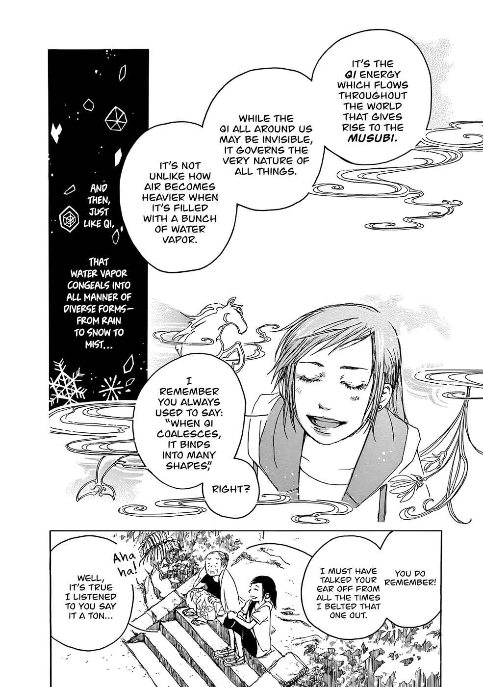 Page 16 Chapter 6 Hisakata no Oto