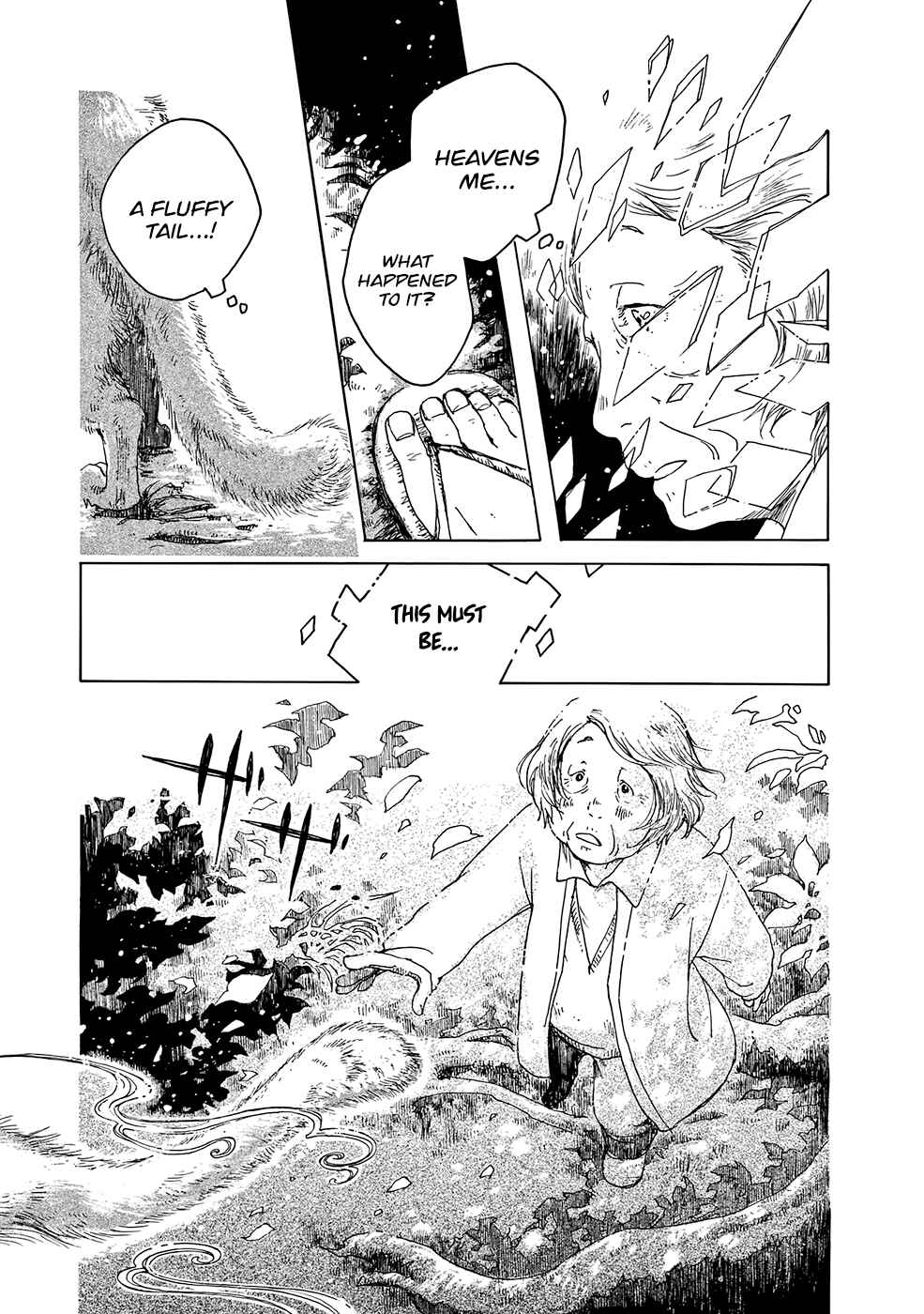 Page 32 Chapter 6 Hisakata no Oto