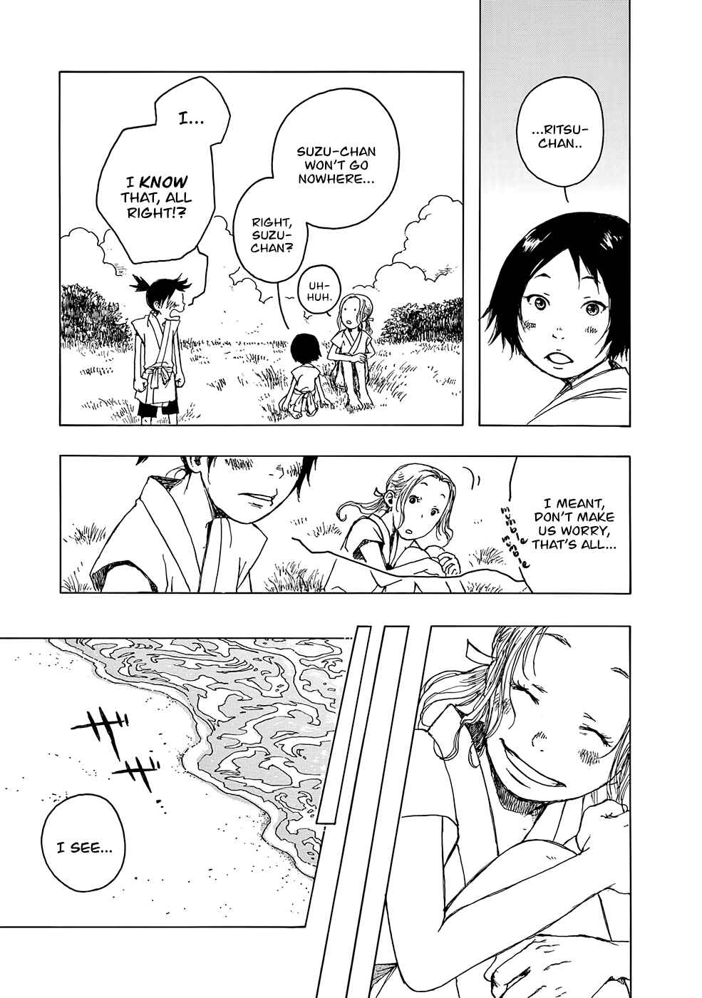 Page 10 Chapter 10 Hisakata no Oto
