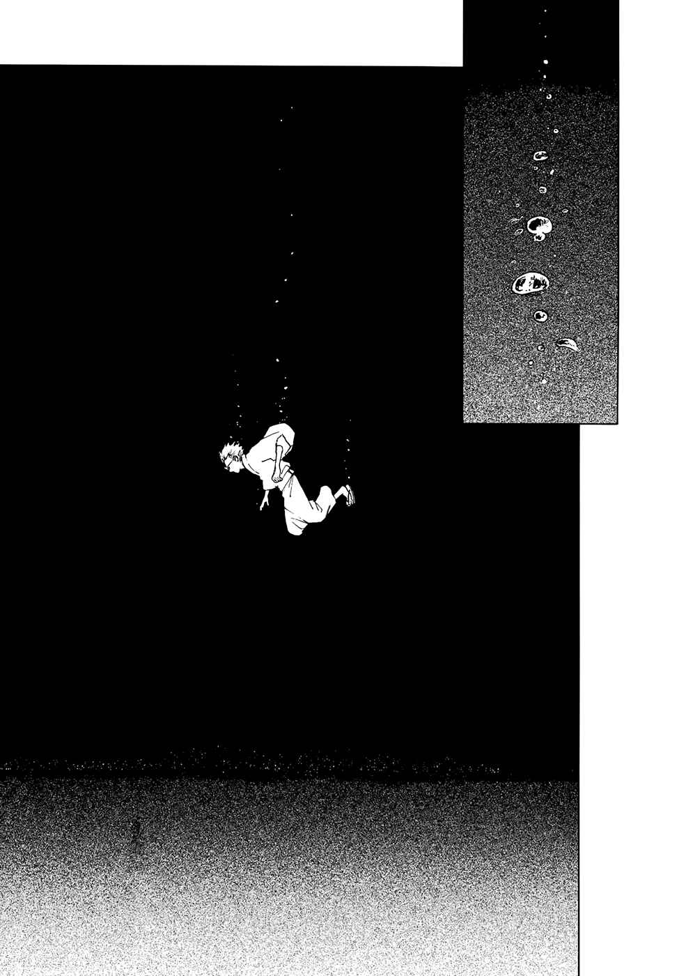 Page 2 Chapter 10 Hisakata no Oto