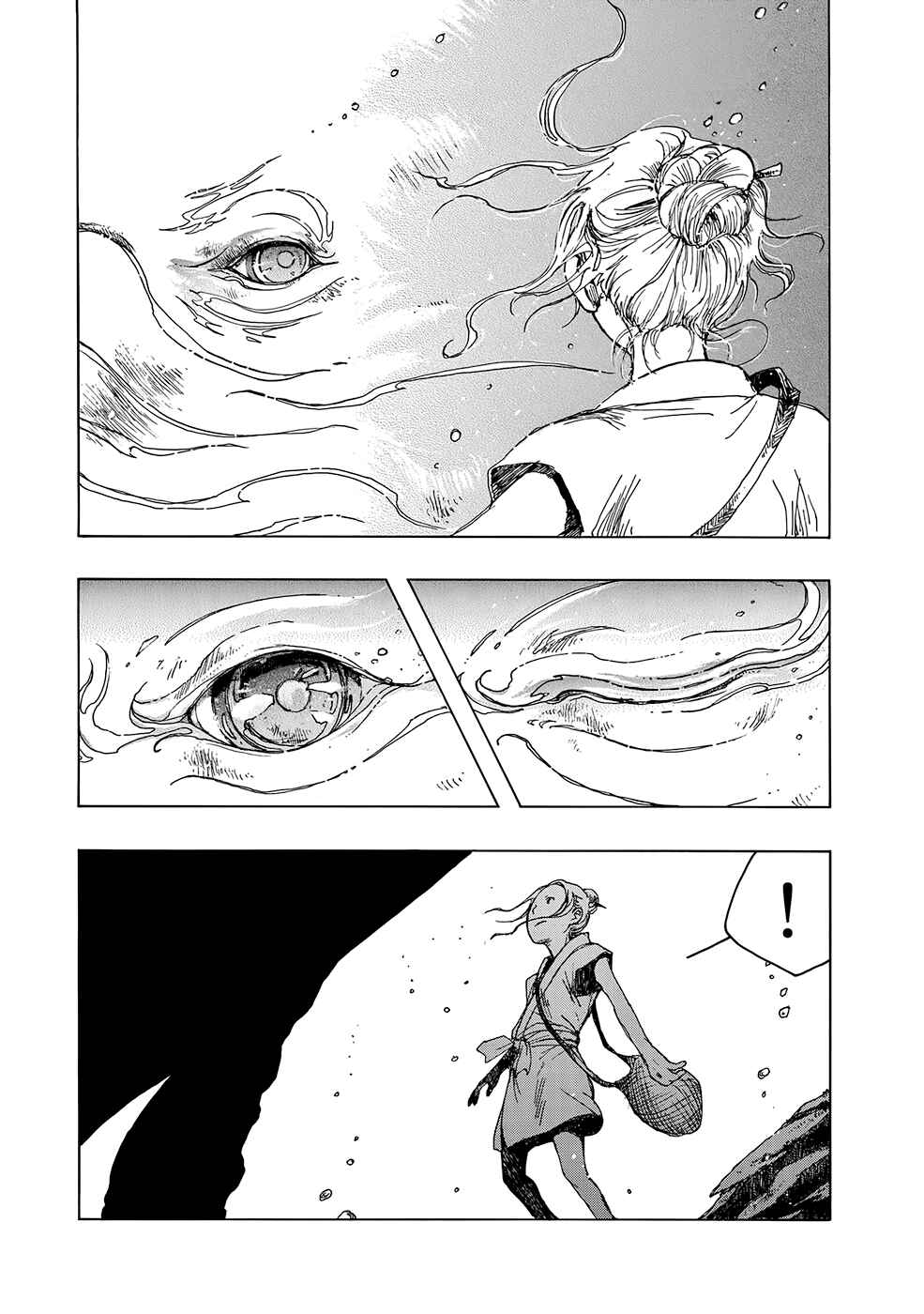 Page 22 Chapter 10 Hisakata no Oto