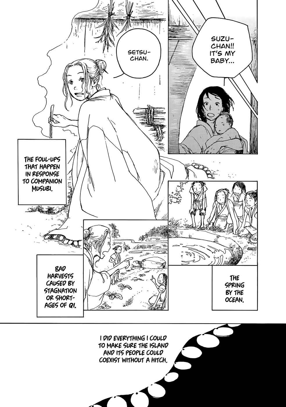 Page 32 Chapter 10 Hisakata no Oto