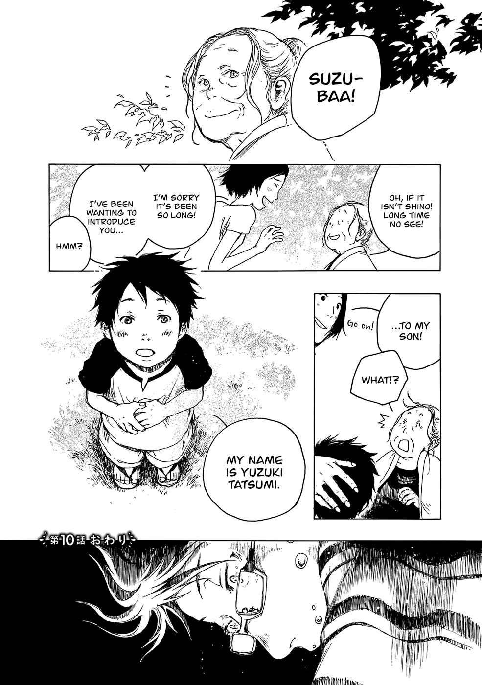 Page 33 Chapter 10 Hisakata no Oto