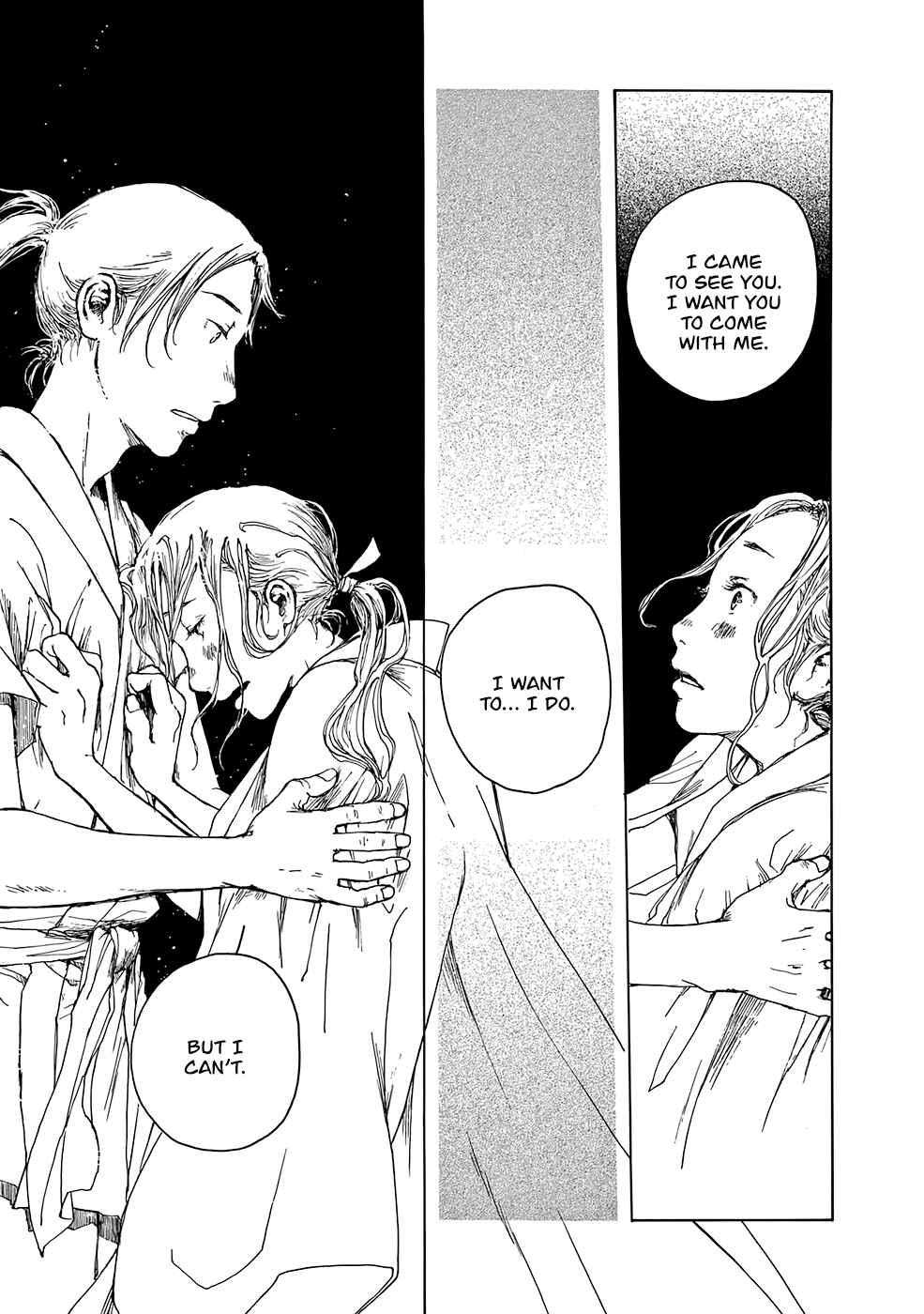 Page 18 Chapter 11 Hisakata no Oto