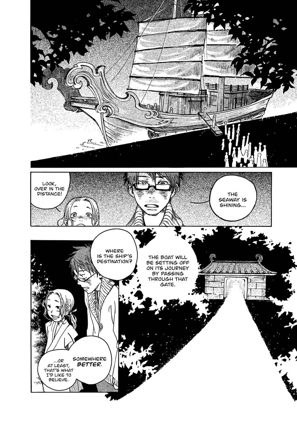 Page 13 Chapter 5 Hisakata no Oto