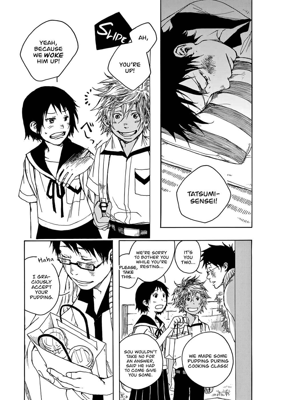 Page 16 Chapter 5 Hisakata no Oto