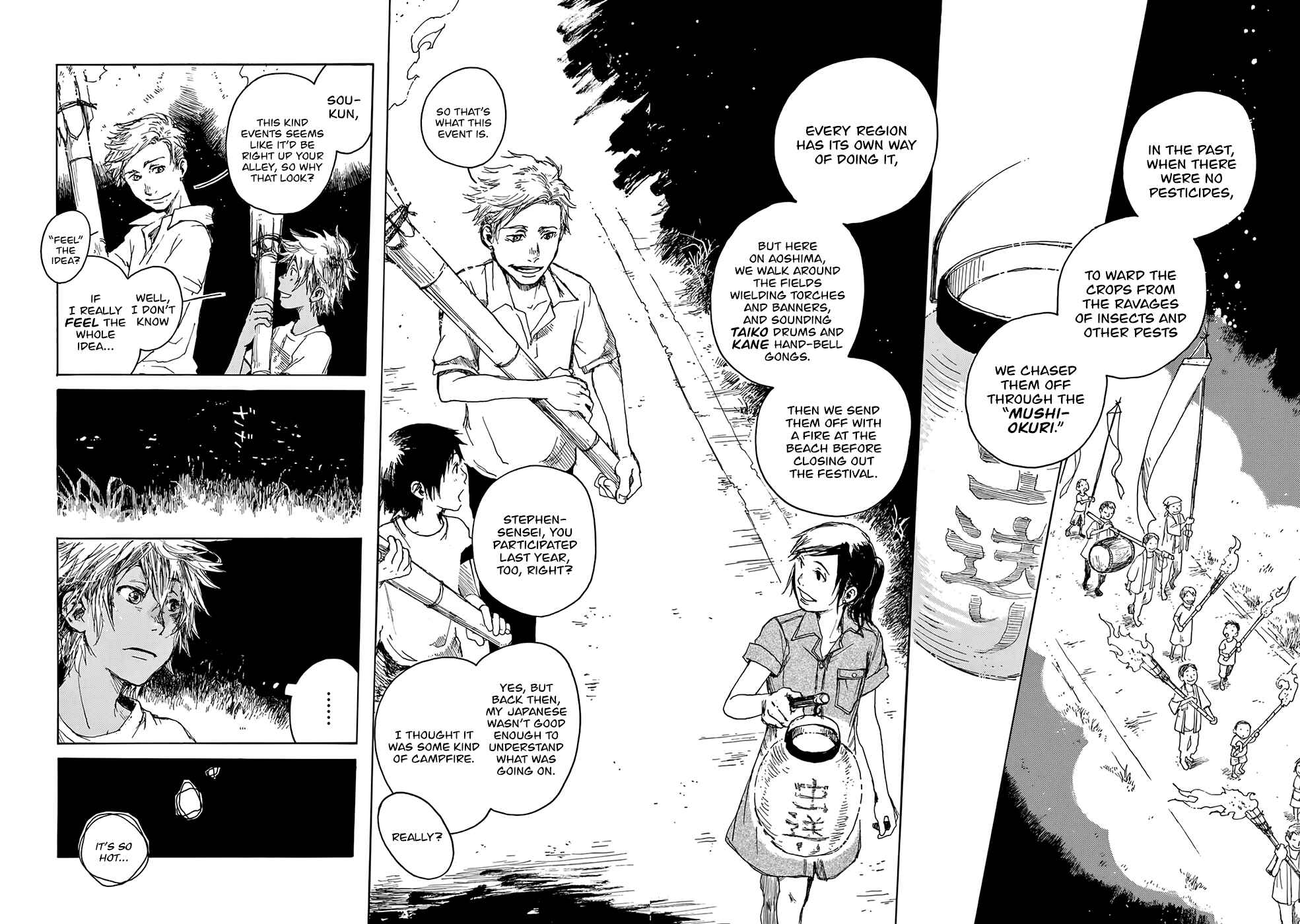 Page 19 Chapter 5 Hisakata no Oto
