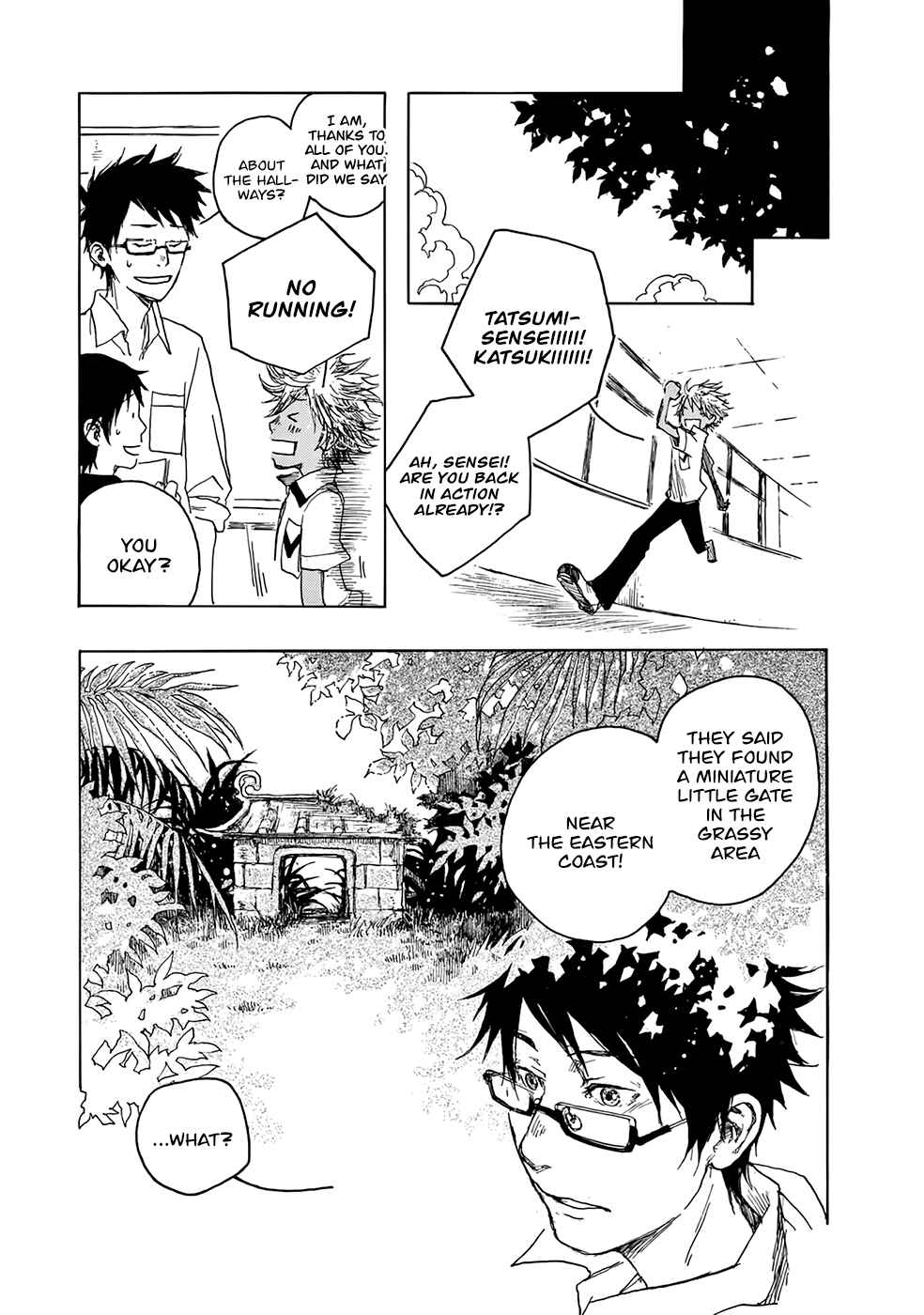 Page 29 Chapter 5 Hisakata no Oto