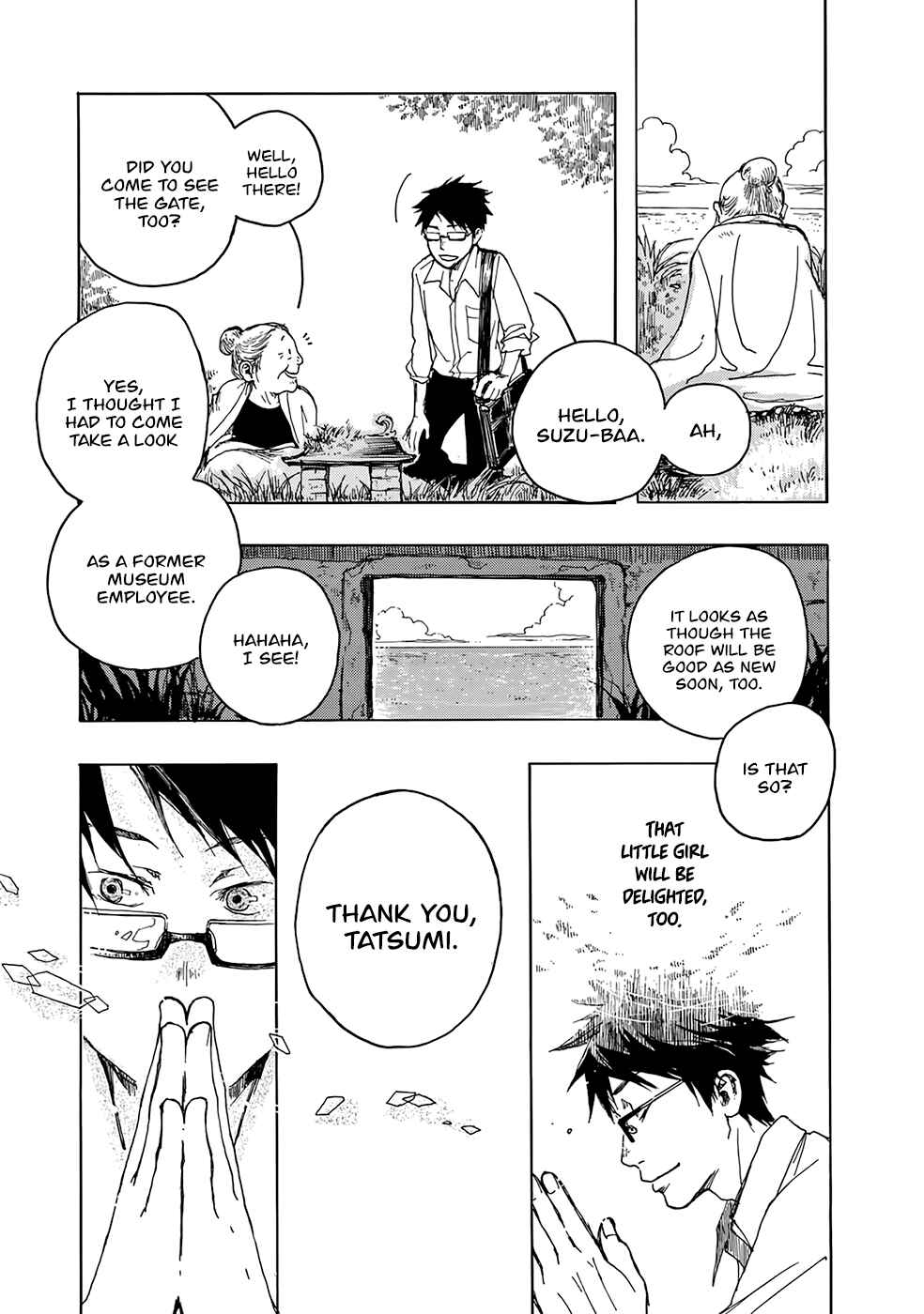 Page 31 Chapter 5 Hisakata no Oto