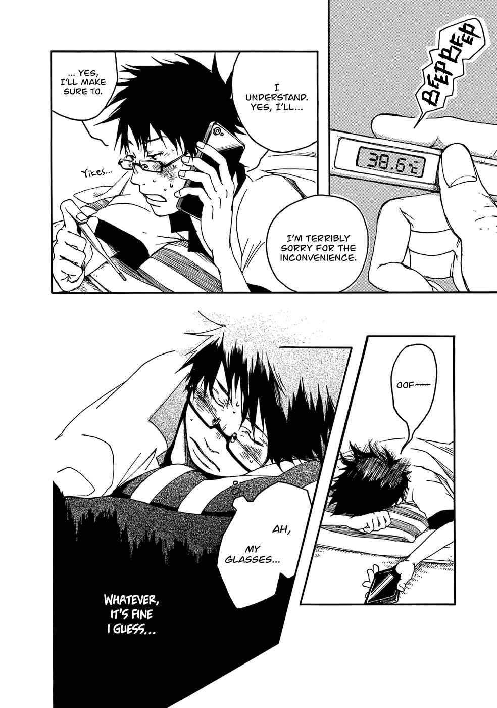 Page 5 Chapter 5 Hisakata no Oto